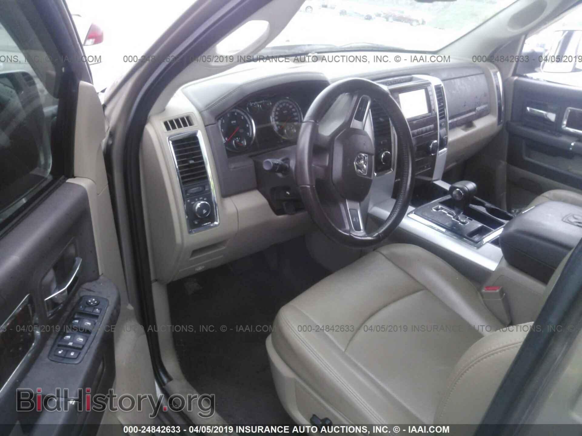 2010 DODGE RAM 1500 - VIN: 1D7RV1CT5AS158138 - Фото 5