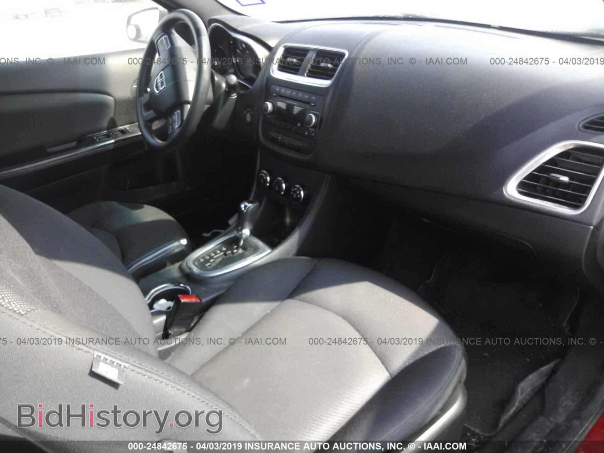2012 DODGE AVENGER - VIN: 1C3CDZAB1CN270078 - Photo 5