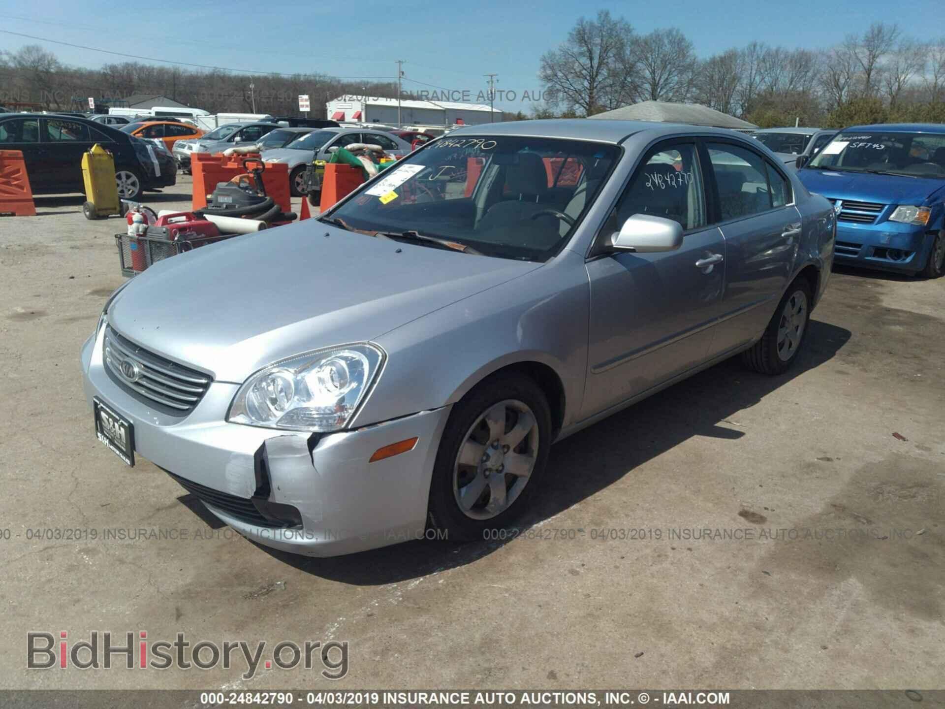 2006 KIA OPTIMA - VIN: KNAGE123765029890 - Photo 2