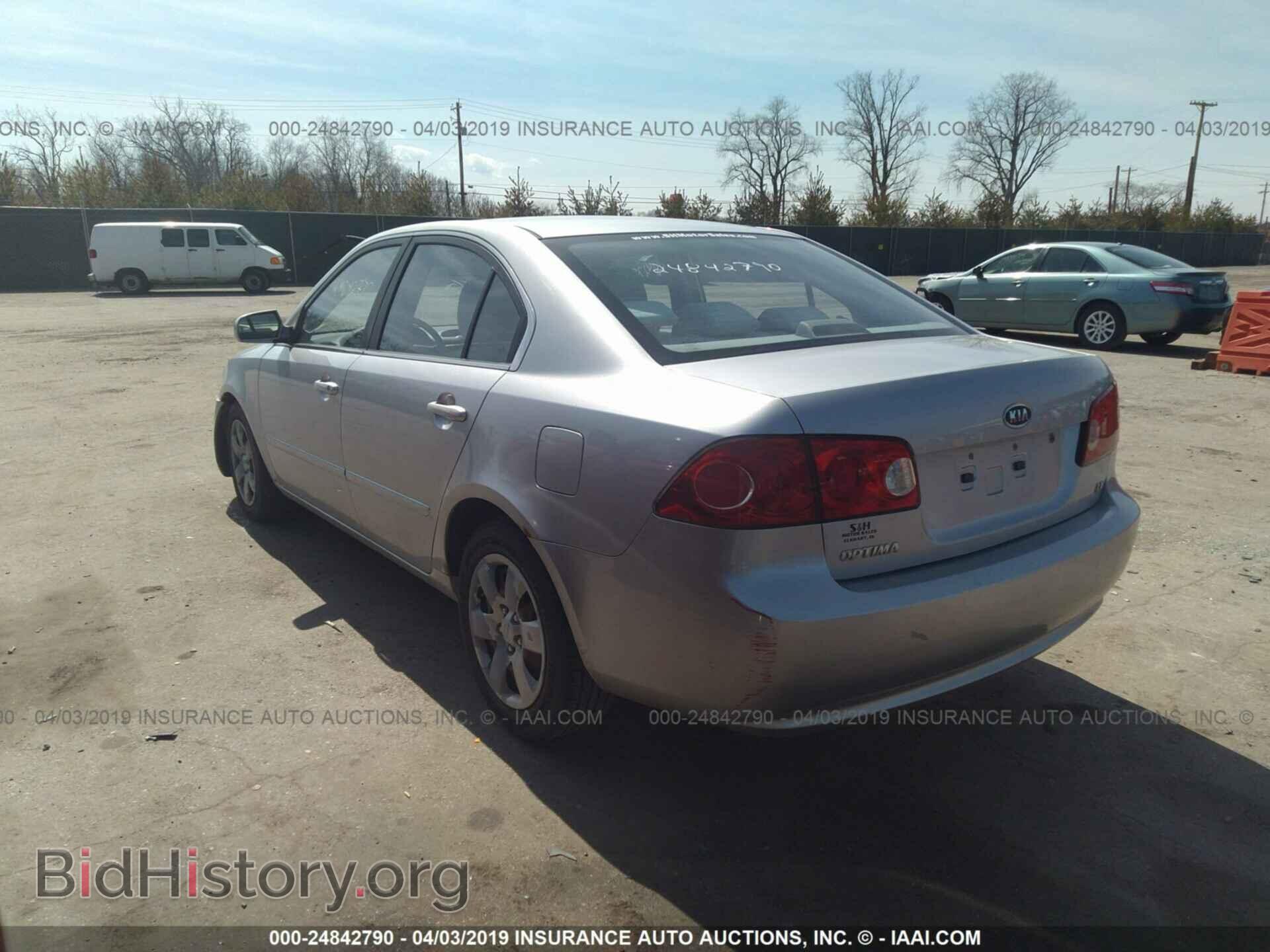 2006 KIA OPTIMA - VIN: KNAGE123765029890 - Photo 3