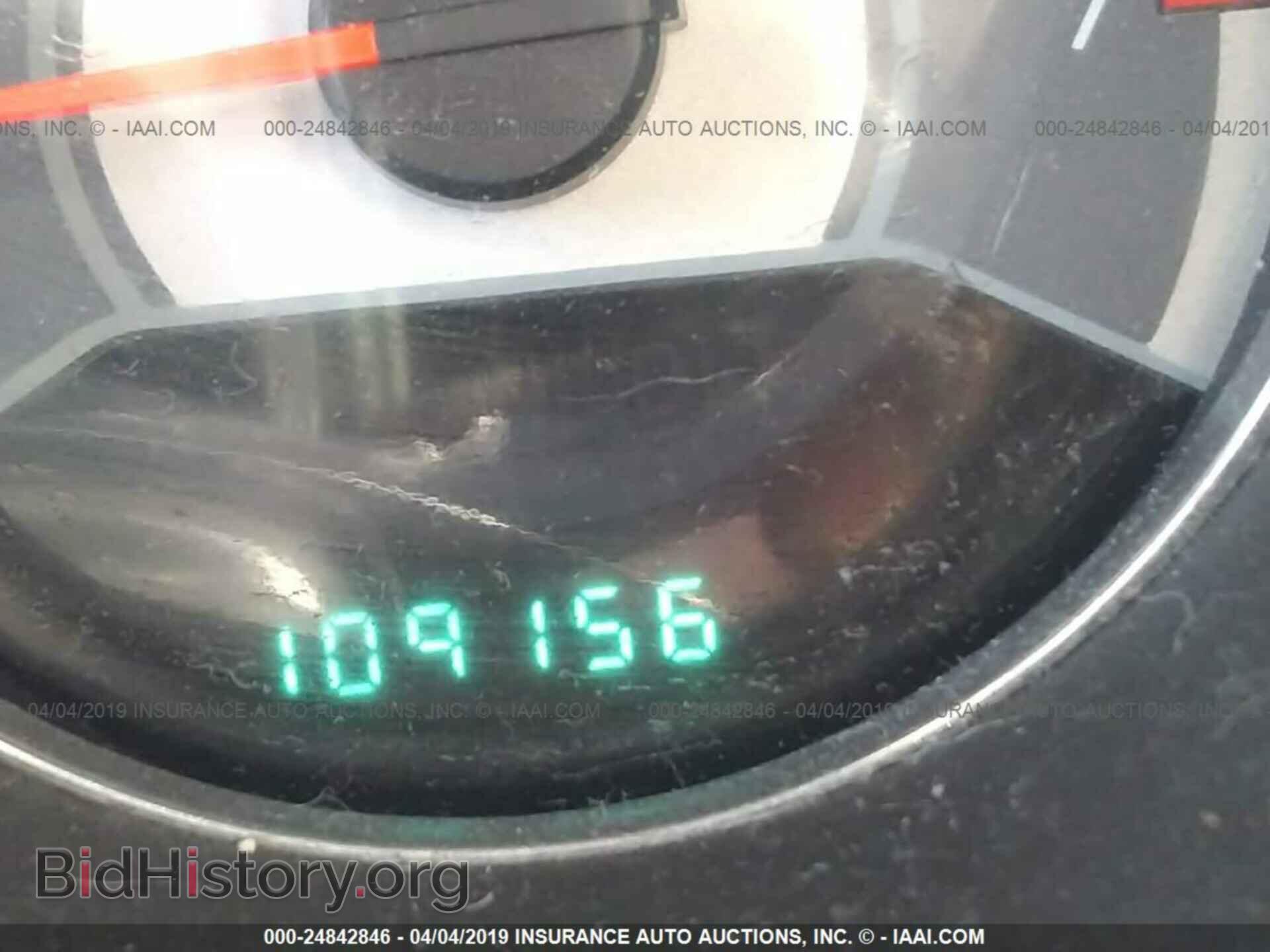 2011 CHRYSLER 200 - VIN: 1C3BC1FBXBN581368 - Фото 7