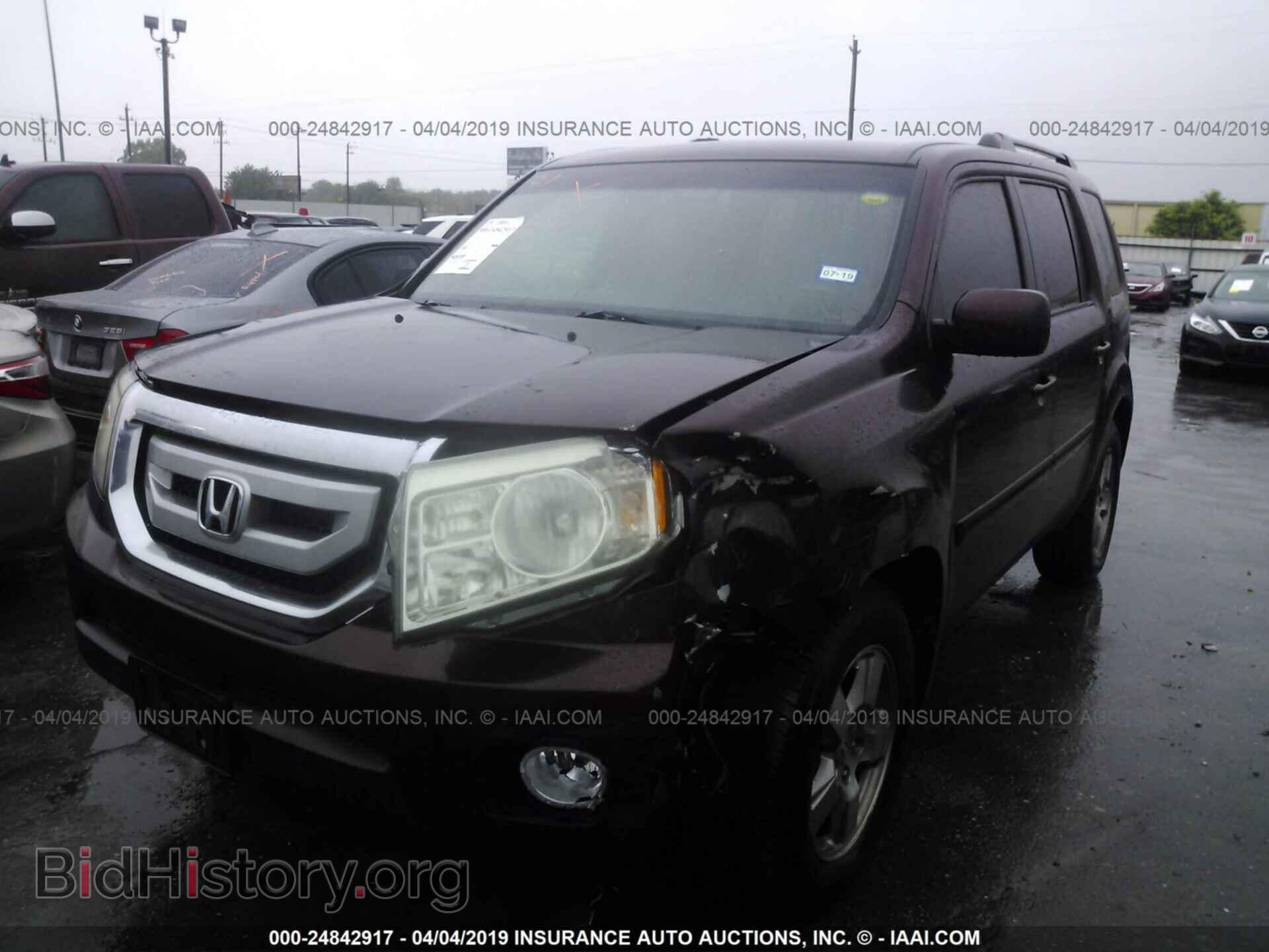 2010 HONDA PILOT - VIN: 5FNYF3H40AB001355 - Фото 2