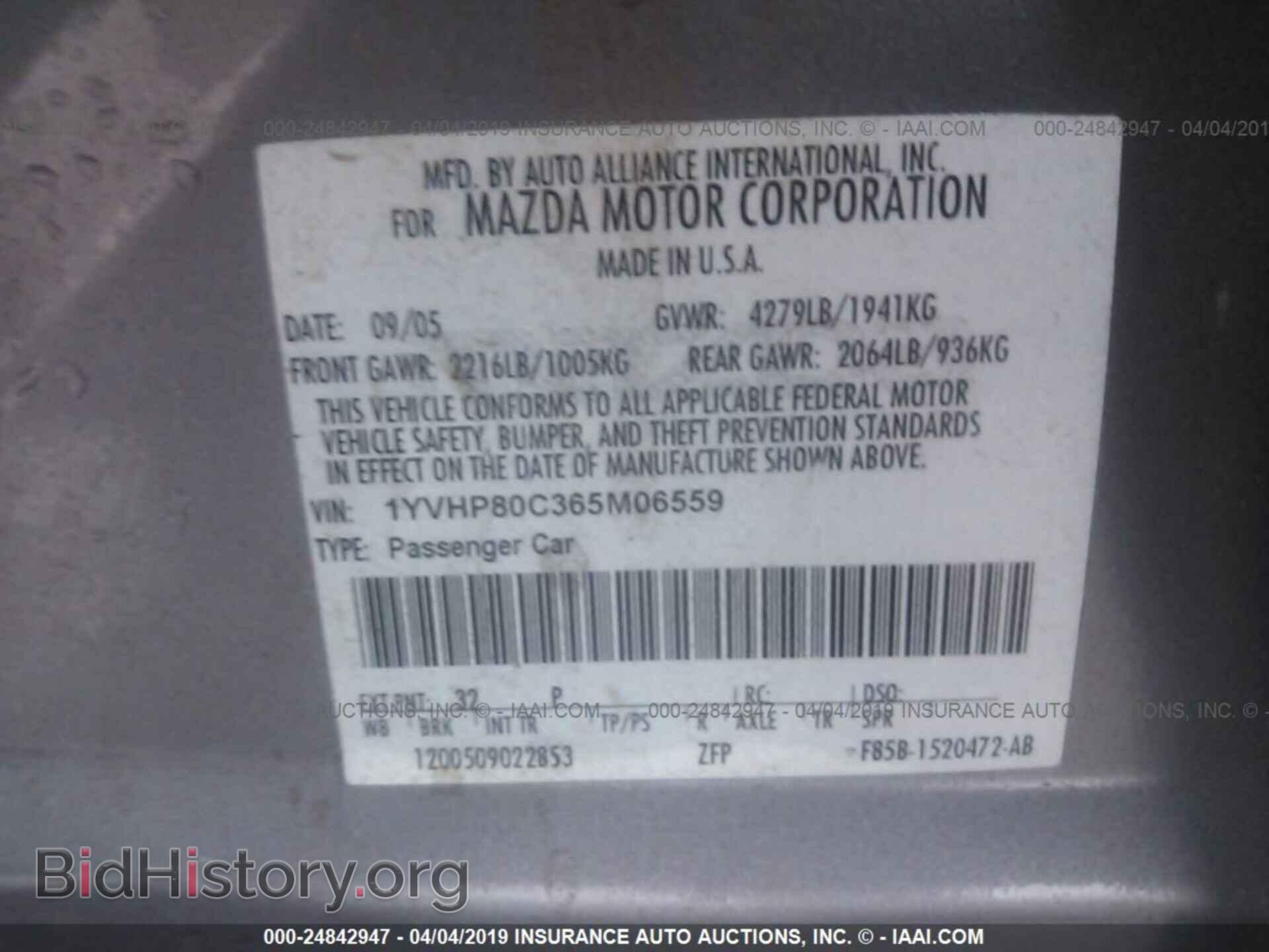 2006 MAZDA 6 - VIN: 1YVHP80C365M06559 - Фото 9