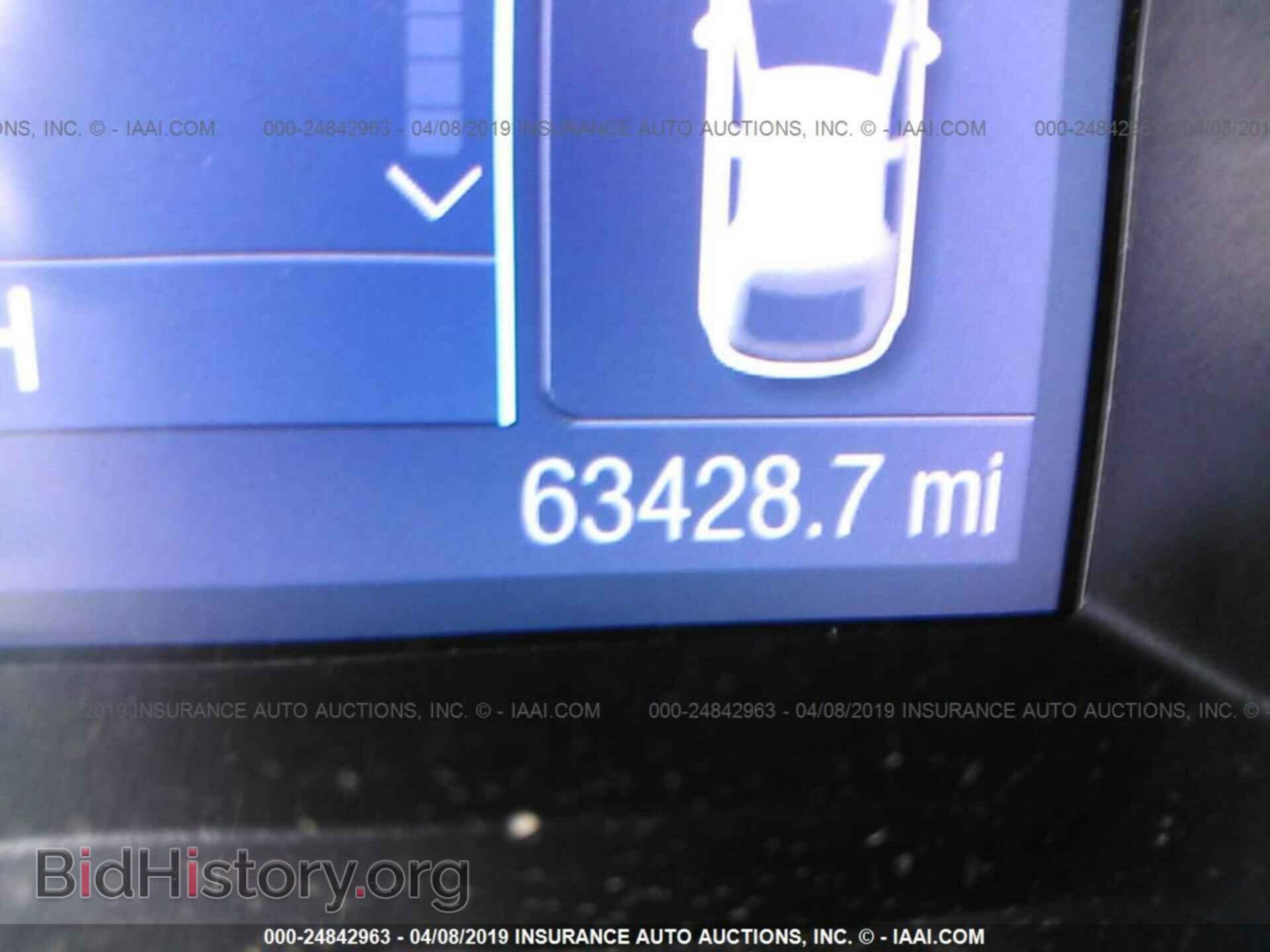 2014 FORD EXPLORER - VIN: 1FM5K8AR5EGB43824 - Photo 7