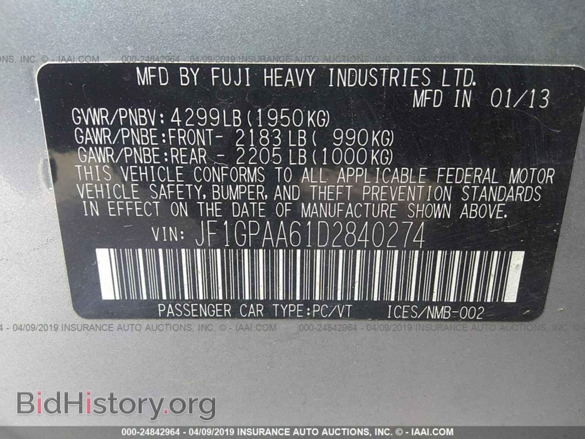 2013 SUBARU IMPREZA - VIN: JF1GPAA61D2840274 - Фото 9