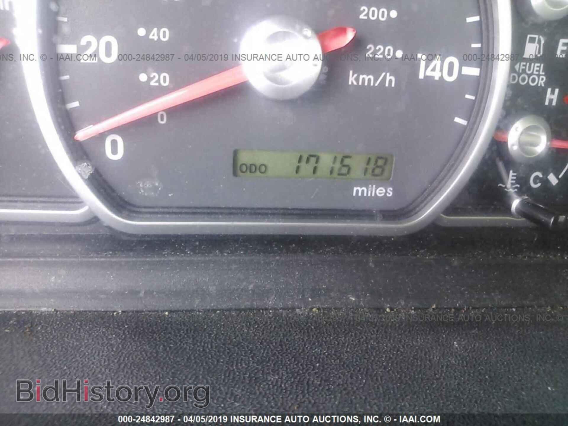 2004 MITSUBISHI ENDEAVOR - VIN: 4A4MN21S04E090444 - Фото 7