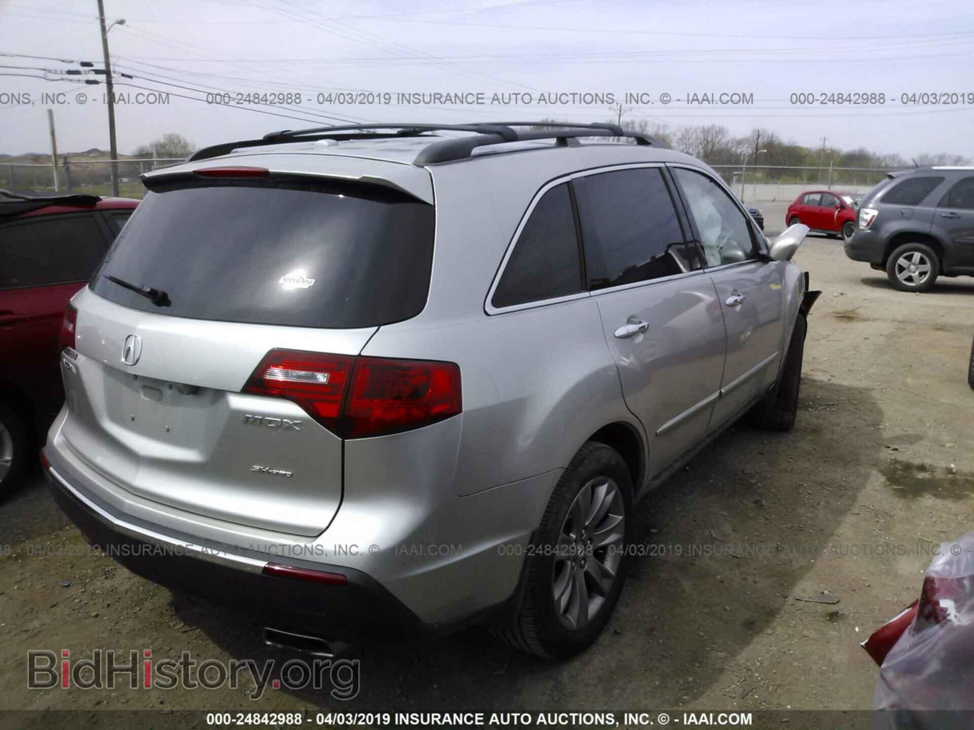 2012 ACURA MDX - VIN: 2HNYD2H82CH534866 - Фото 4