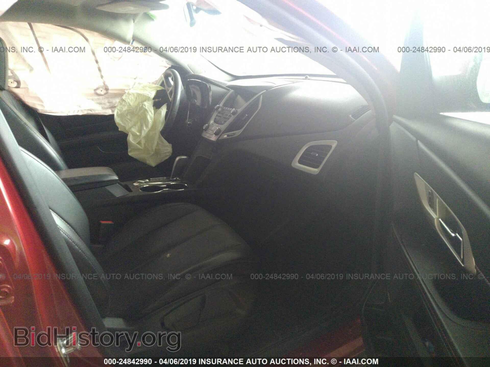 2015 GMC TERRAIN - VIN: 2GKALSEK9F6328636 - Фото 5