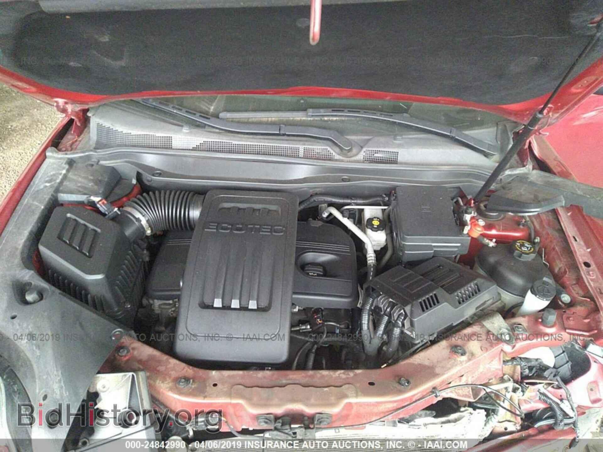 2015 GMC TERRAIN - VIN: 2GKALSEK9F6328636 - Фото 10