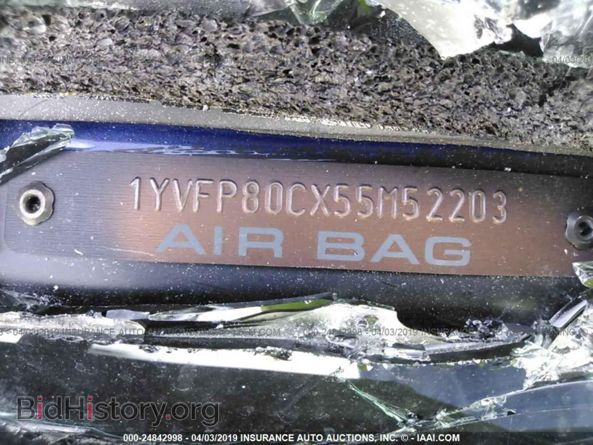 2005 MAZDA 6 - VIN: 1YVFP80CX55M52203 - Фото 9