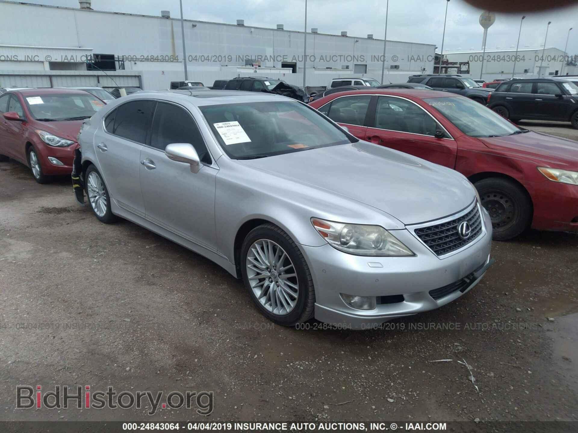 Фотография JTHBL5EF7A5099719 - LEXUS LS 2010