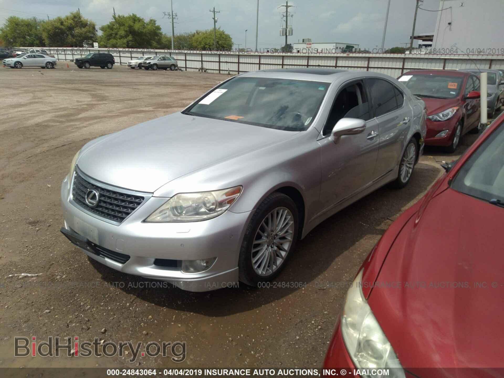 2010 LEXUS LS - VIN: JTHBL5EF7A5099719 - Фото 2