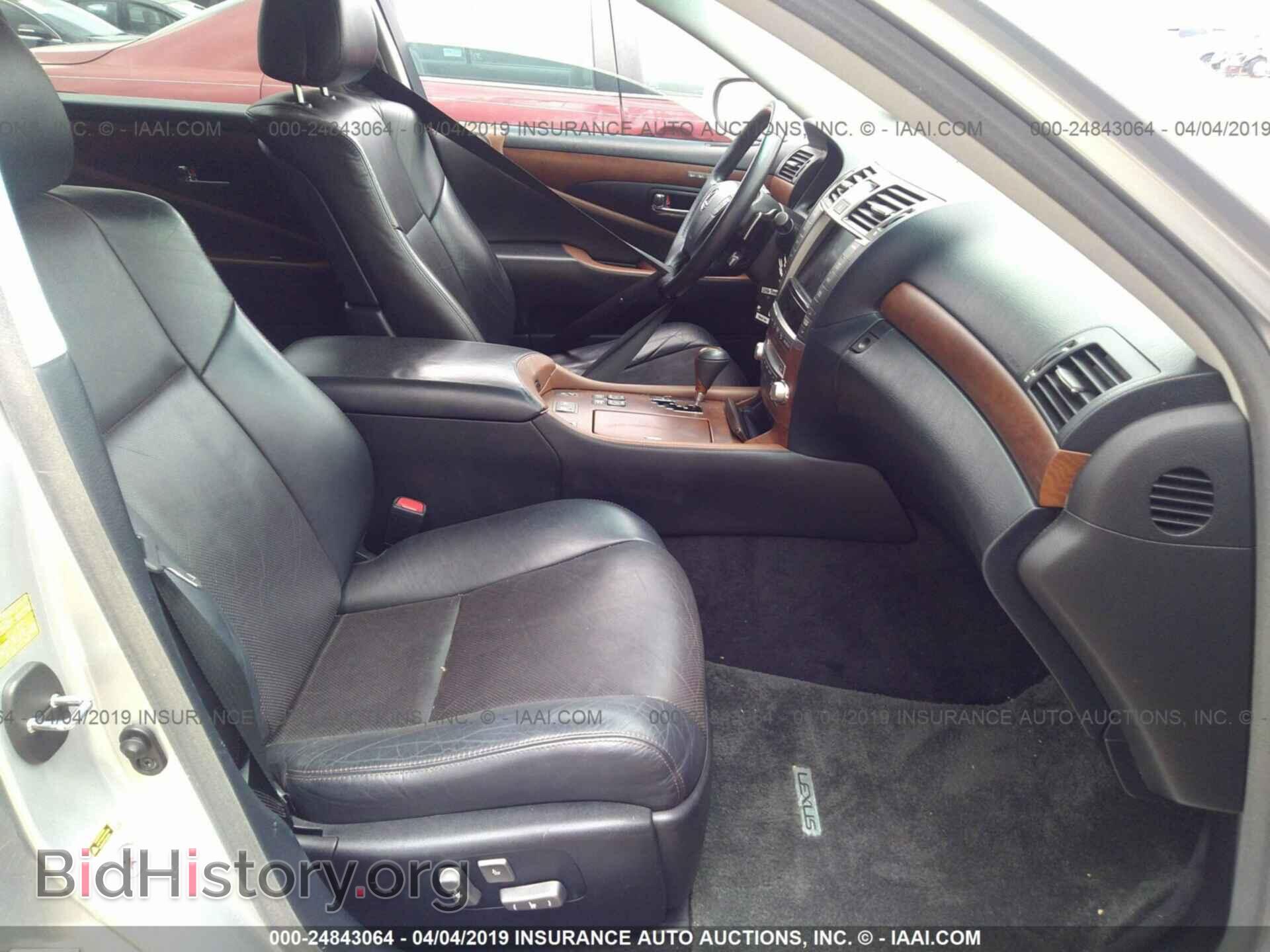 2010 LEXUS LS - VIN: JTHBL5EF7A5099719 - Фото 5