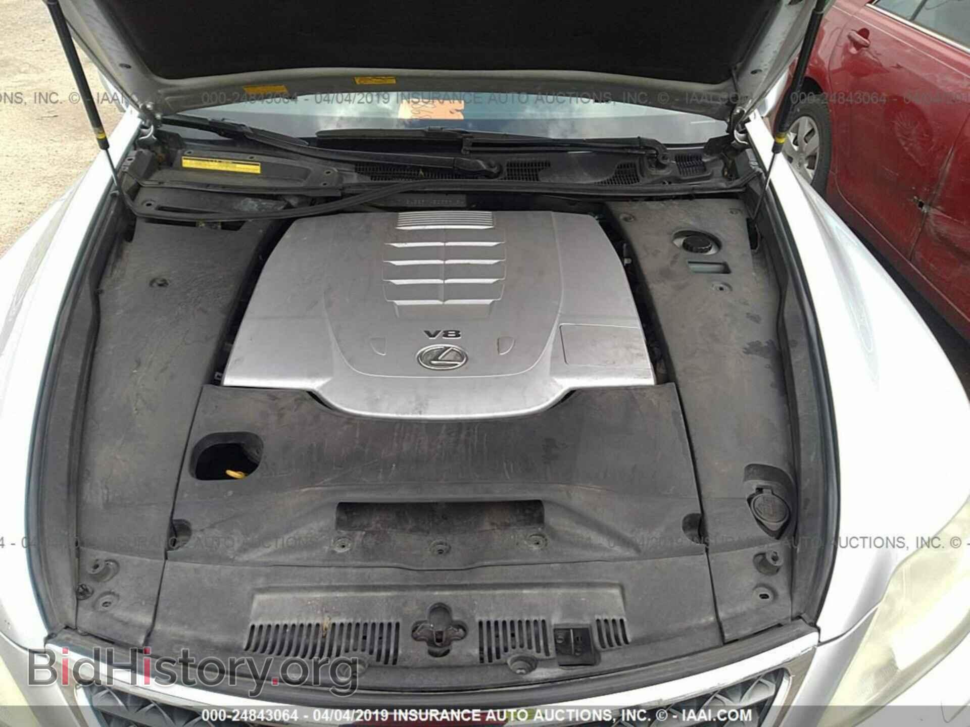 2010 LEXUS LS - VIN: JTHBL5EF7A5099719 - Фото 10