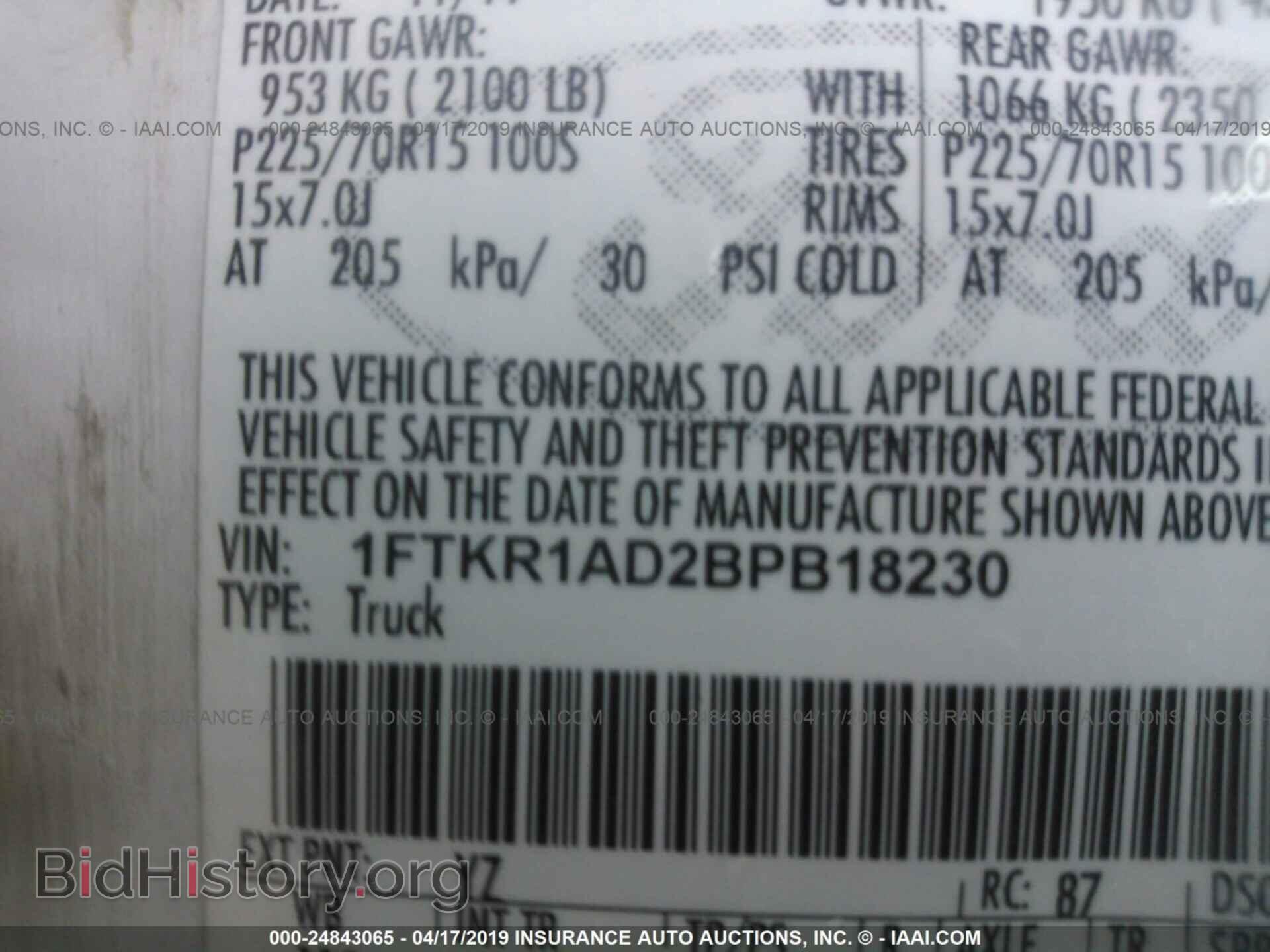 2011 FORD RANGER - VIN: 1FTKR1AD2BPB18230 - Photo 9