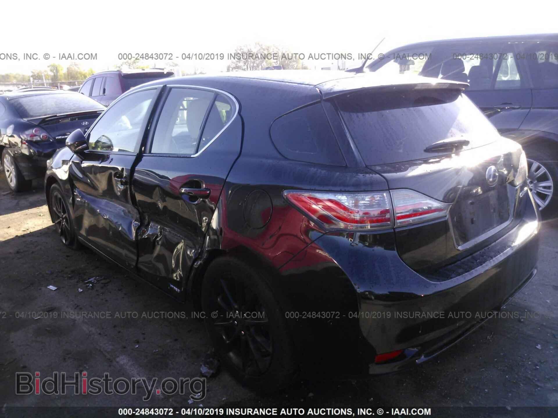 2013 LEXUS CT - VIN: JTHKD5BH8D2156406 - Photo 3