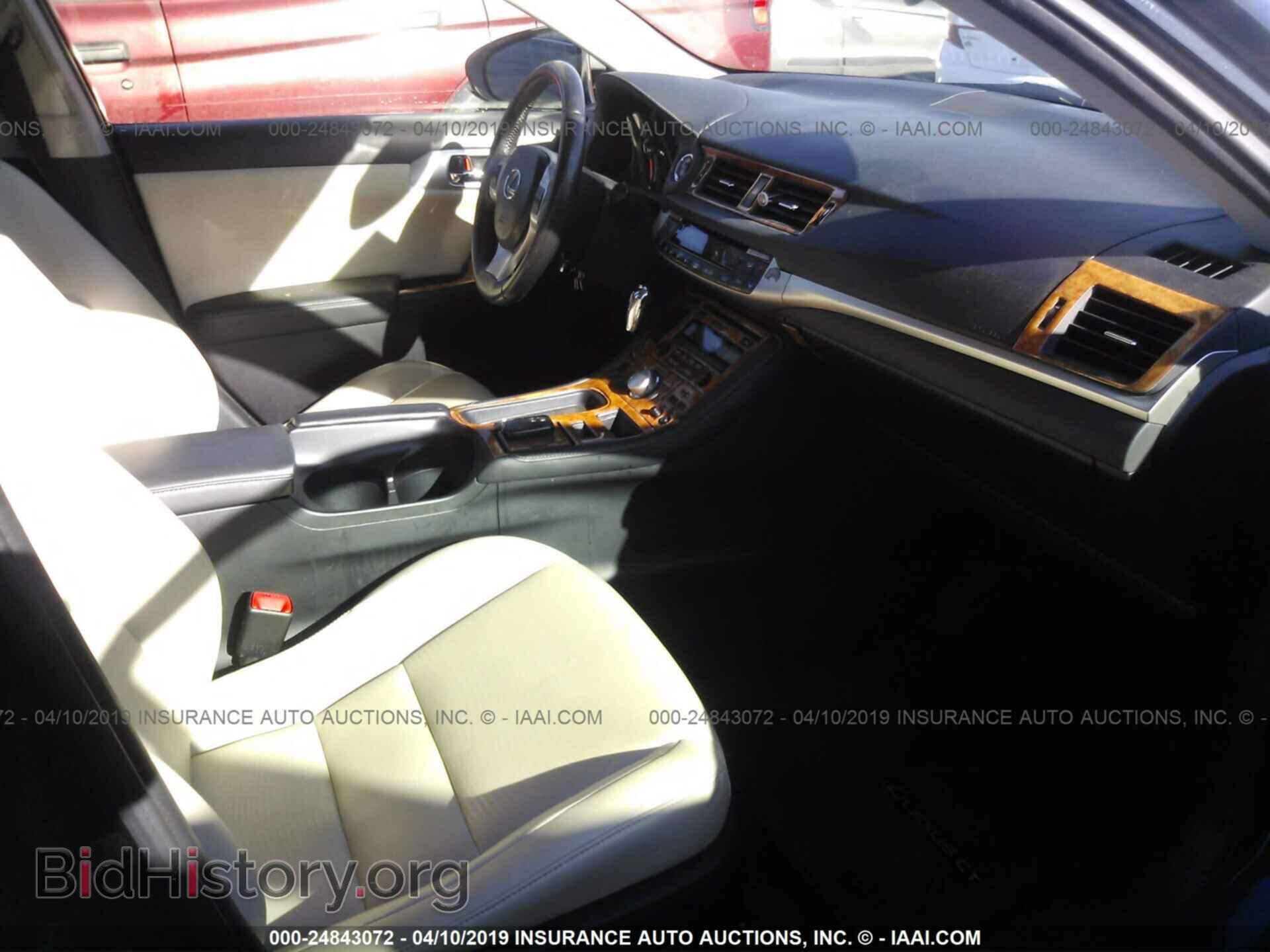 2013 LEXUS CT - VIN: JTHKD5BH8D2156406 - Photo 5
