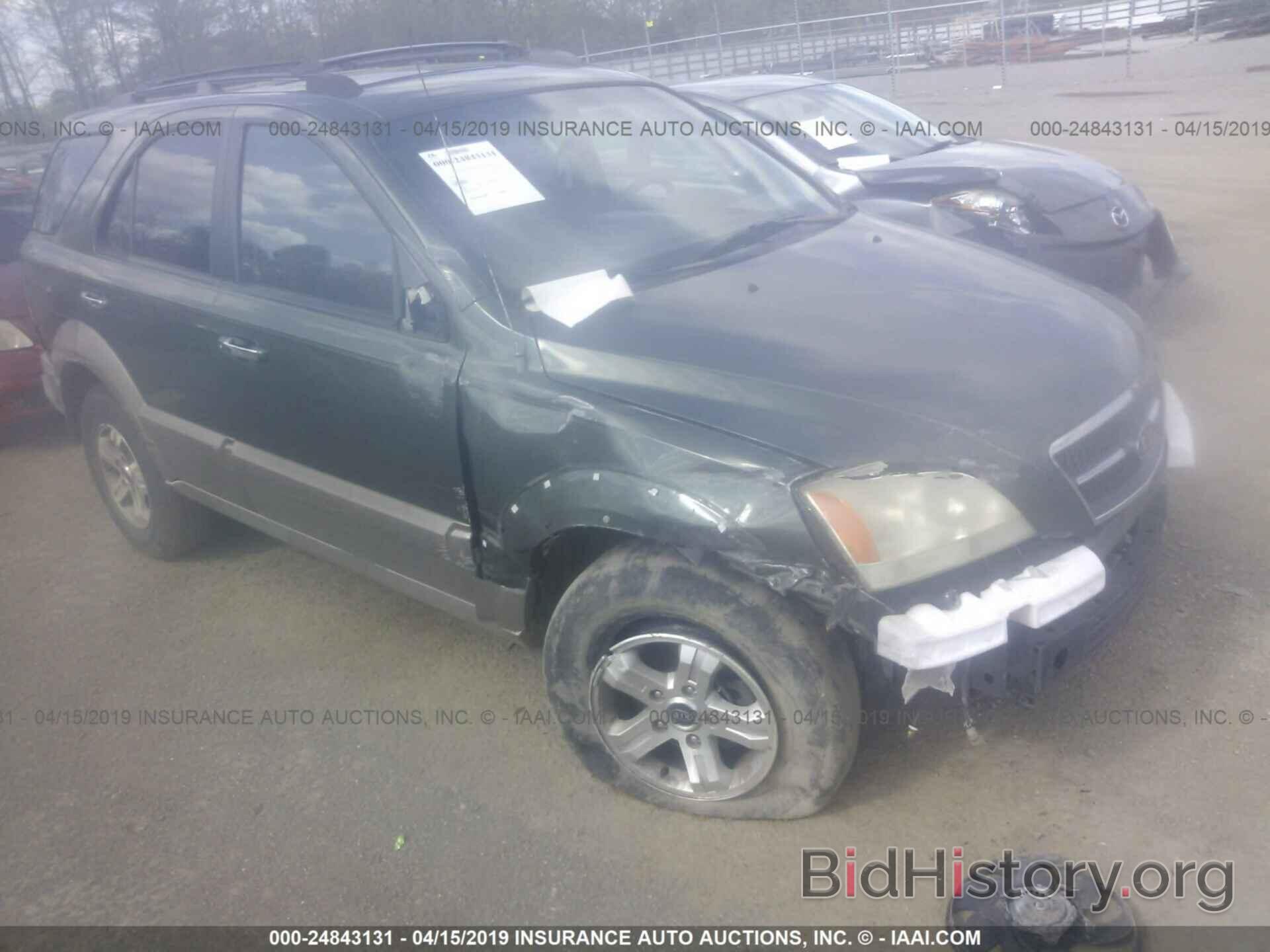 Photo KNDJD733355430977 - KIA SORENTO 2005