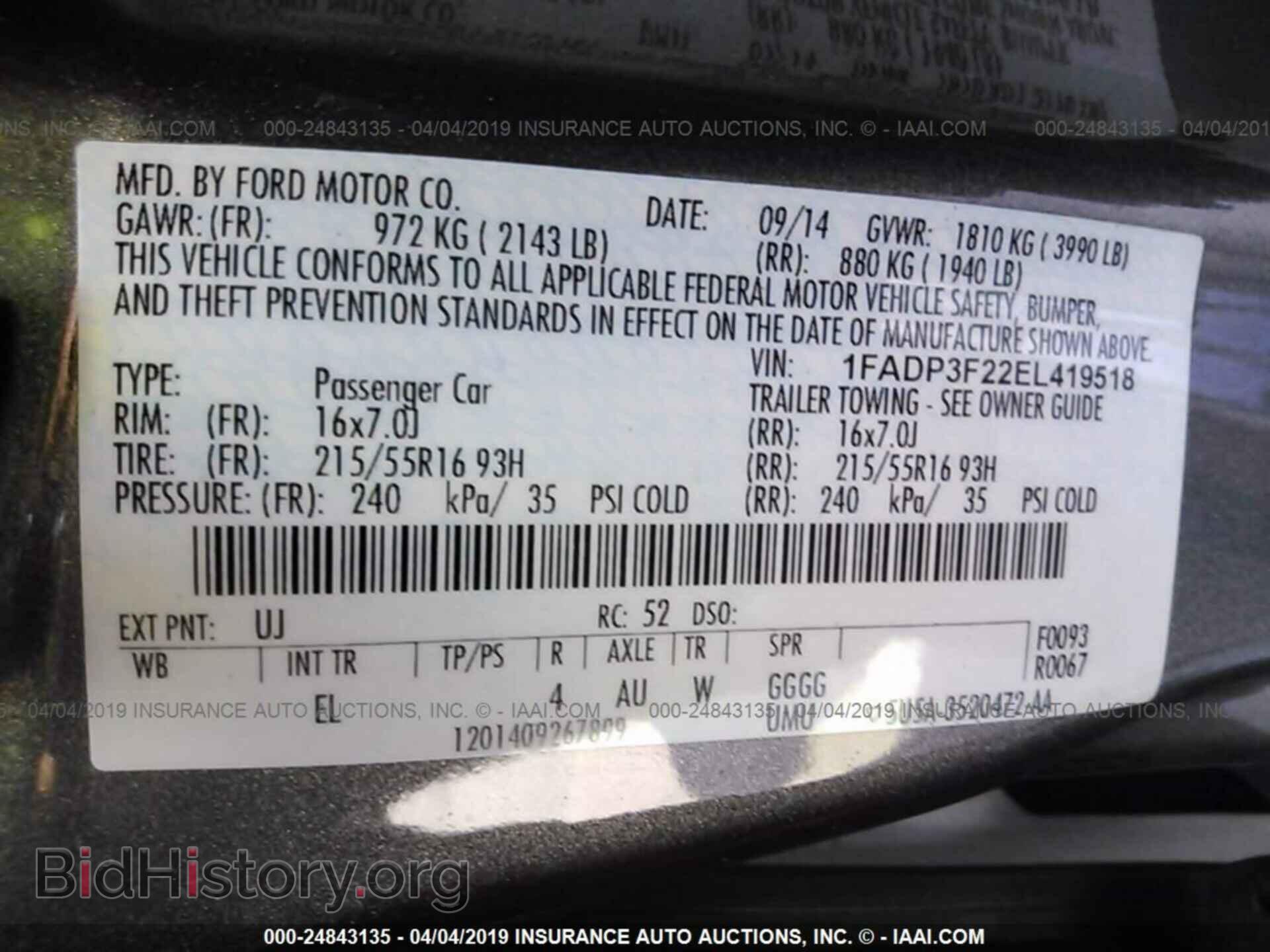 2014 FORD FOCUS - VIN: 1FADP3F22EL419518 - Photo 9
