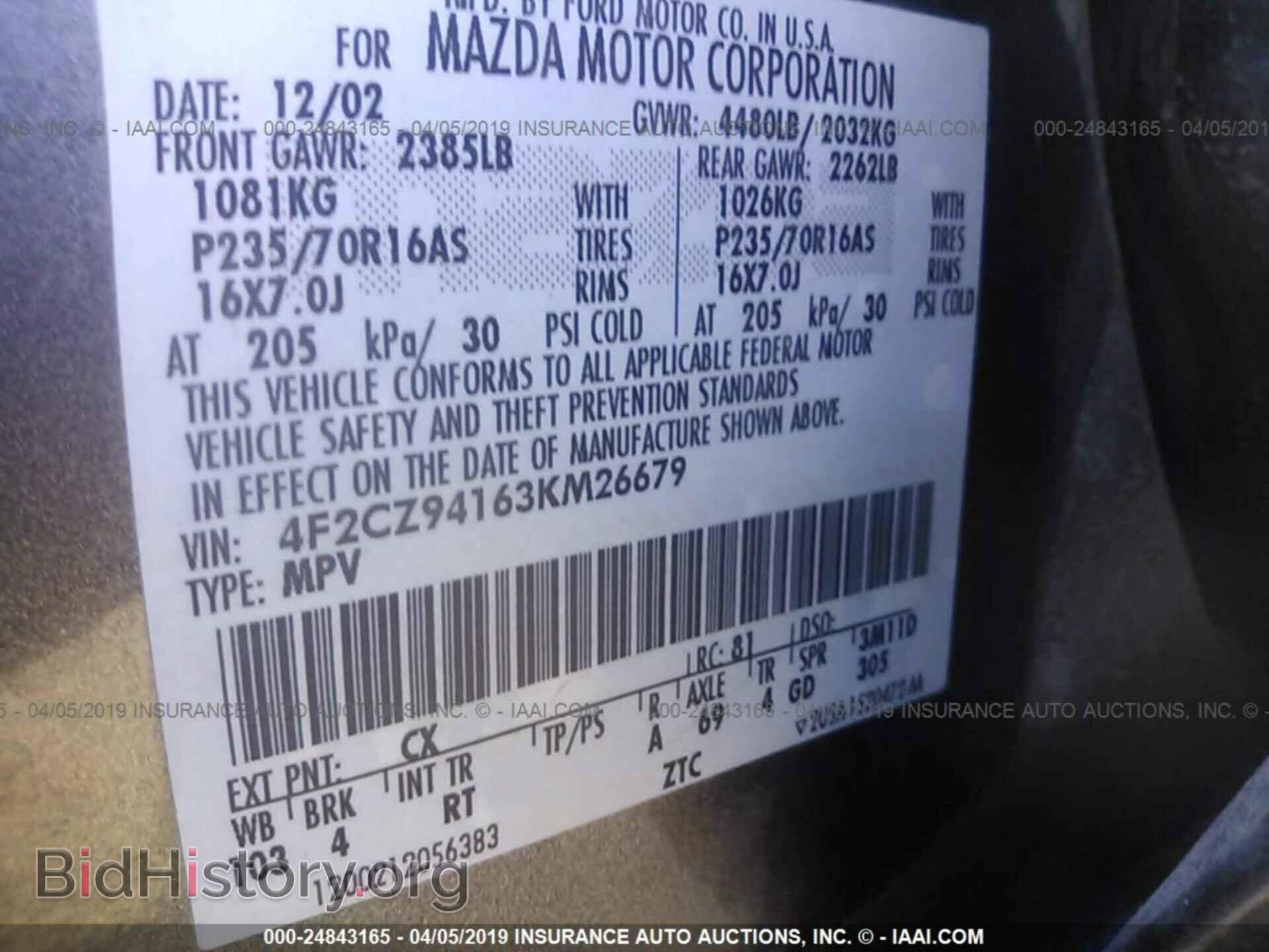 2003 MAZDA TRIBUTE - VIN: 4F2CZ94163KM26679 - Фото 9