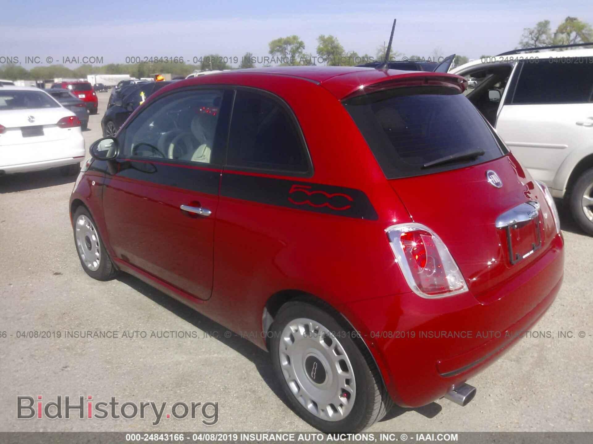 2015 FIAT 500 - VIN: 3C3CFFAR7FT545284 - Фото 3