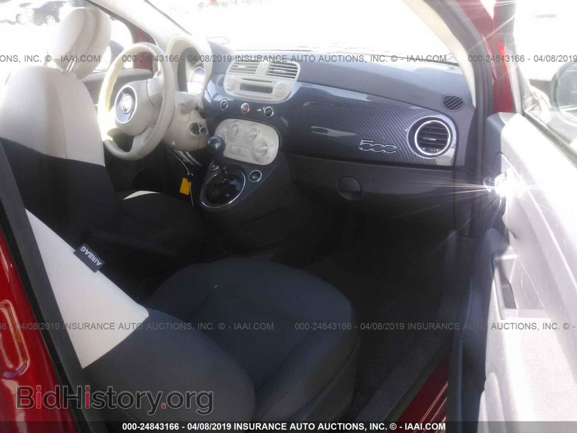 2015 FIAT 500 - VIN: 3C3CFFAR7FT545284 - Фото 5