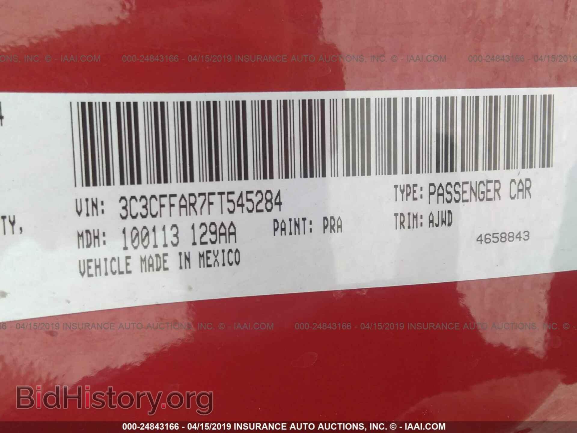 2015 FIAT 500 - VIN: 3C3CFFAR7FT545284 - Фото 9