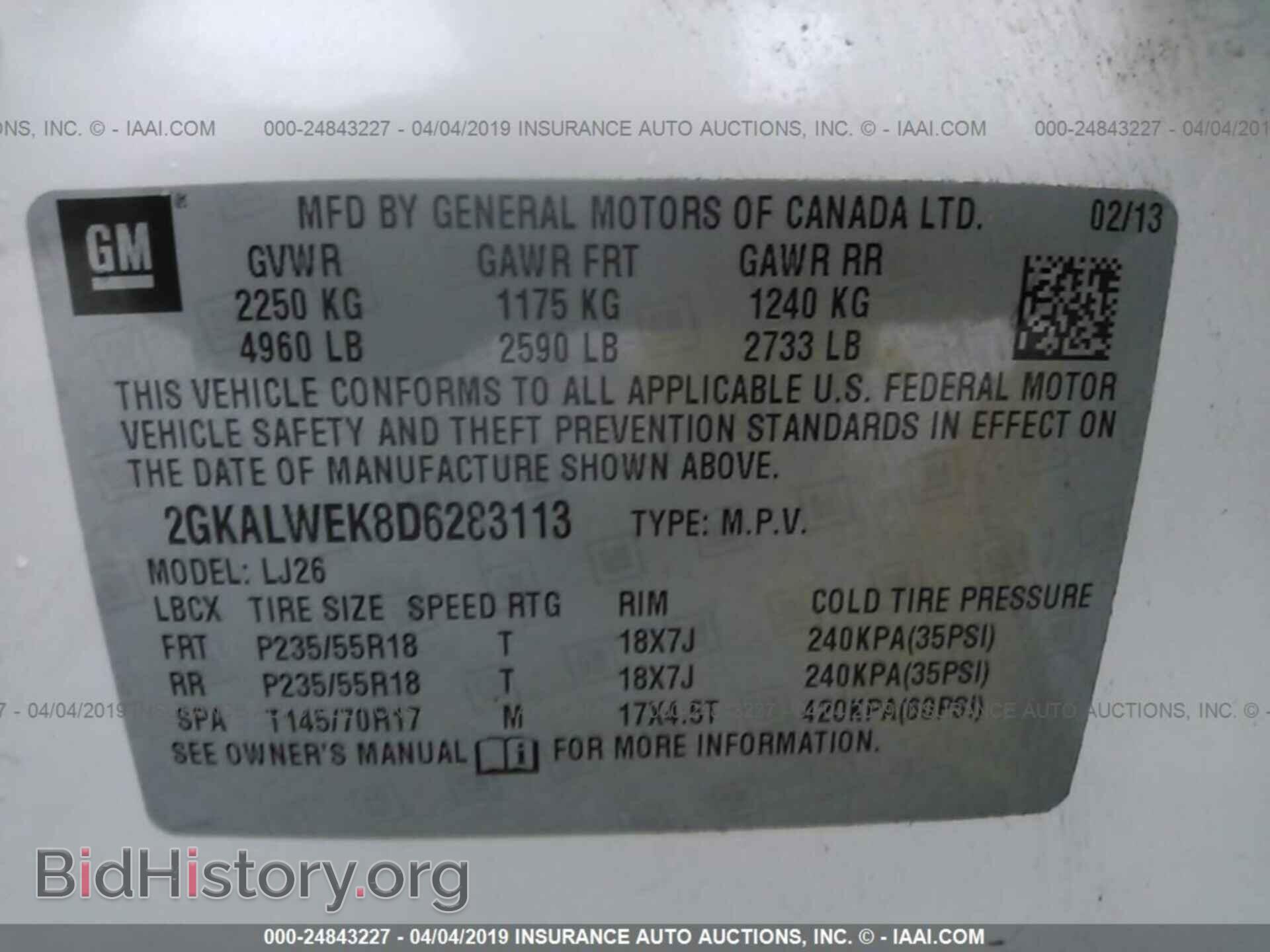 2013 GMC TERRAIN - VIN: 2GKALWEK8D6283113 - Photo 9