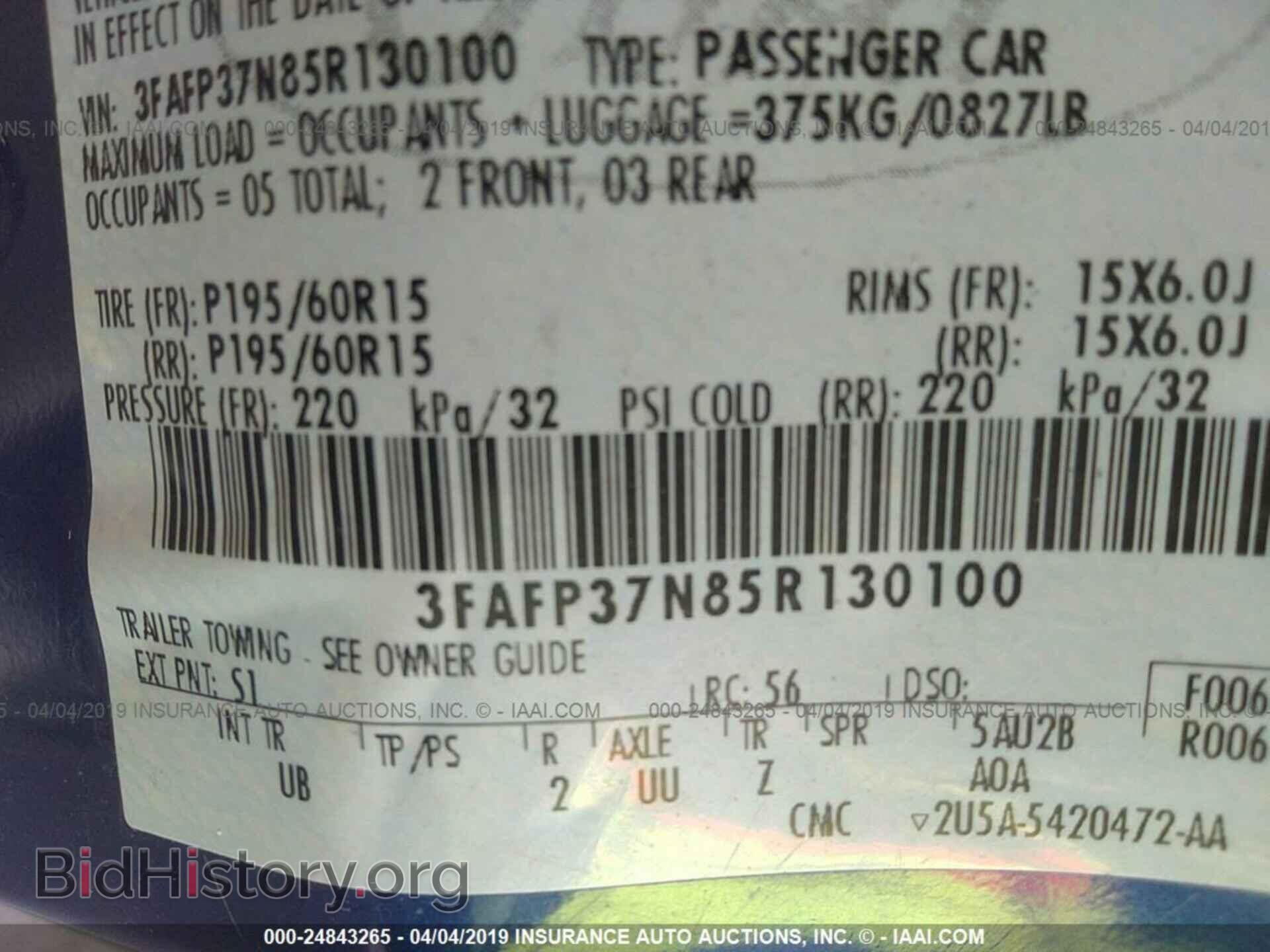 2005 FORD FOCUS - VIN: 3FAFP37N85R130100 - Фото 9