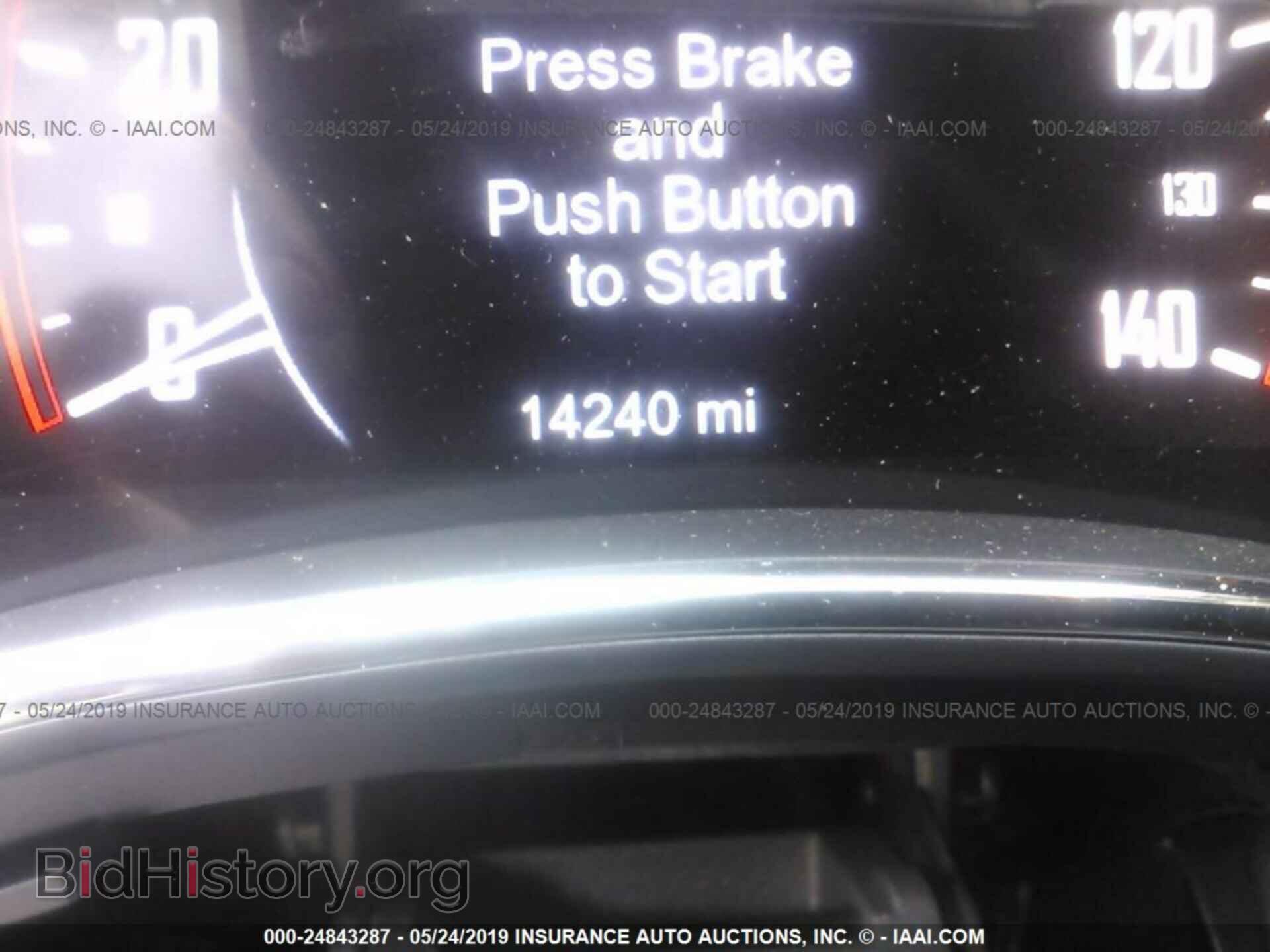 2014 DODGE DURANGO - VIN: 1C4RDJEG4EC365293 - Photo 7