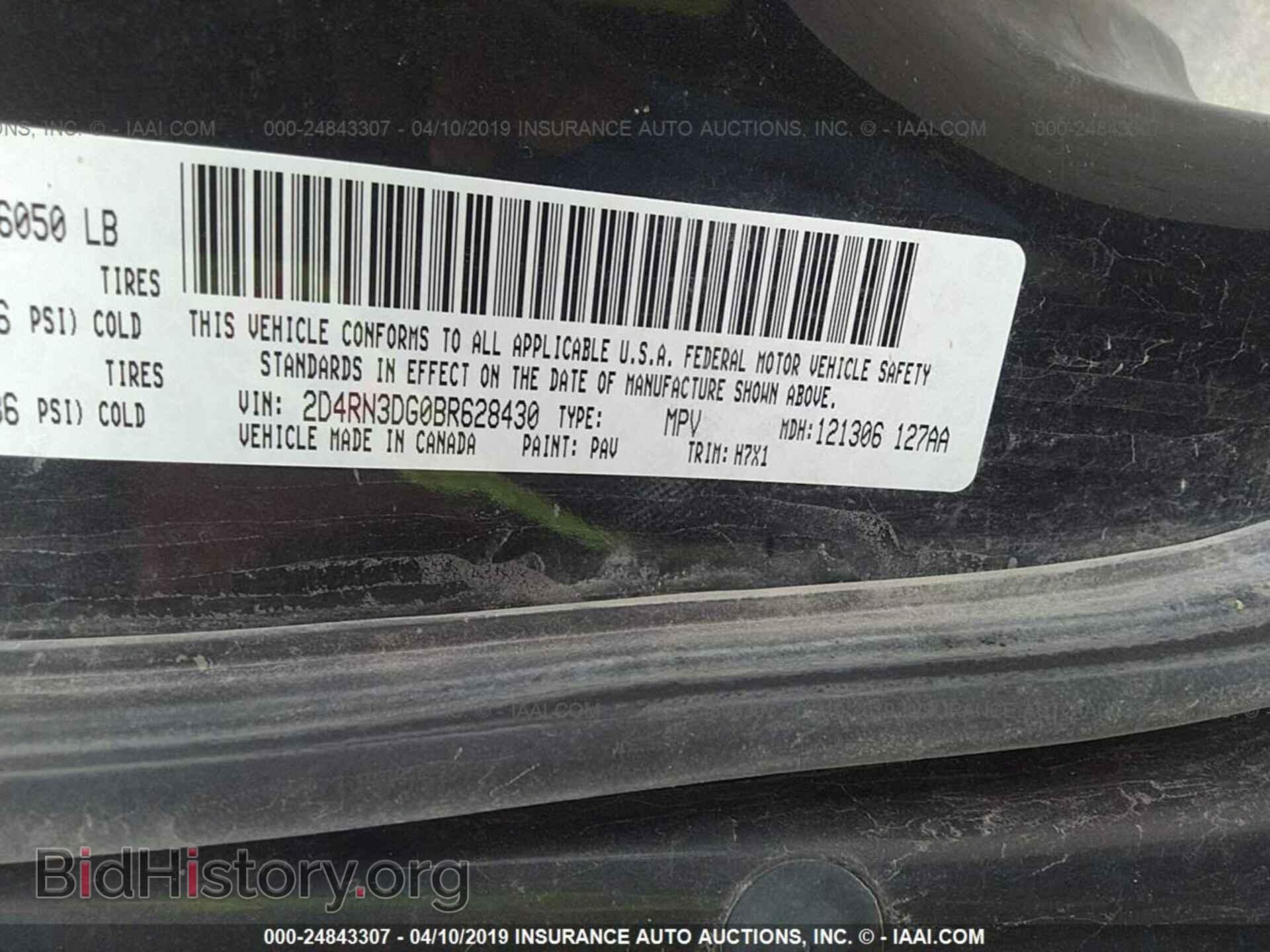2011 DODGE GRAND CARAVAN - VIN: 2D4RN3DG0BR628430 - Фото 9