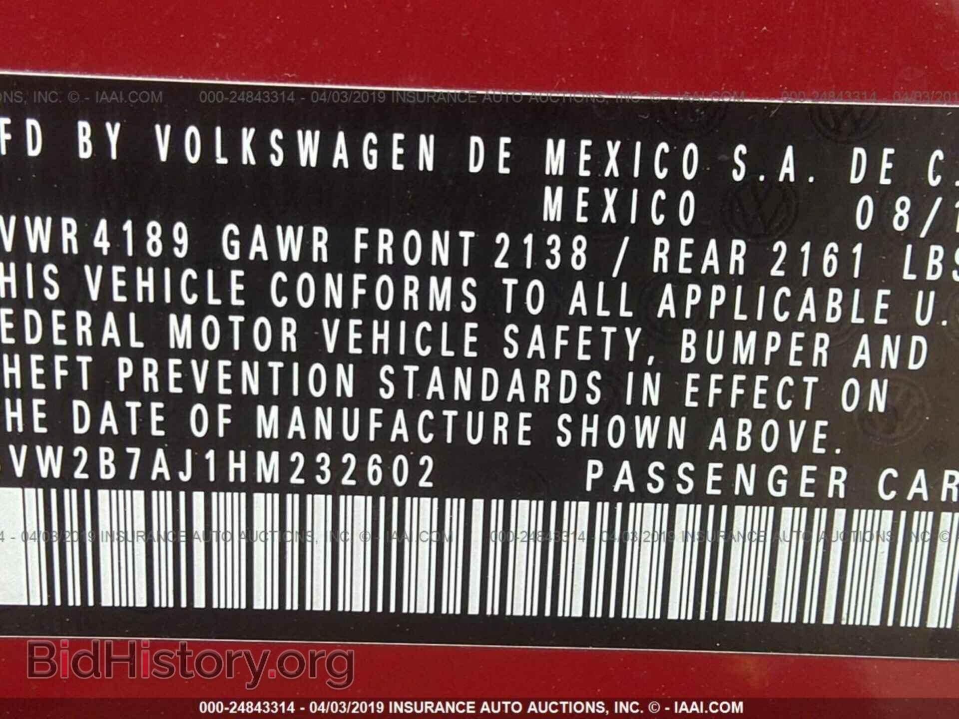 2017 VOLKSWAGEN JETTA - VIN: 3VW2B7AJ1HM232602 - Фото 9