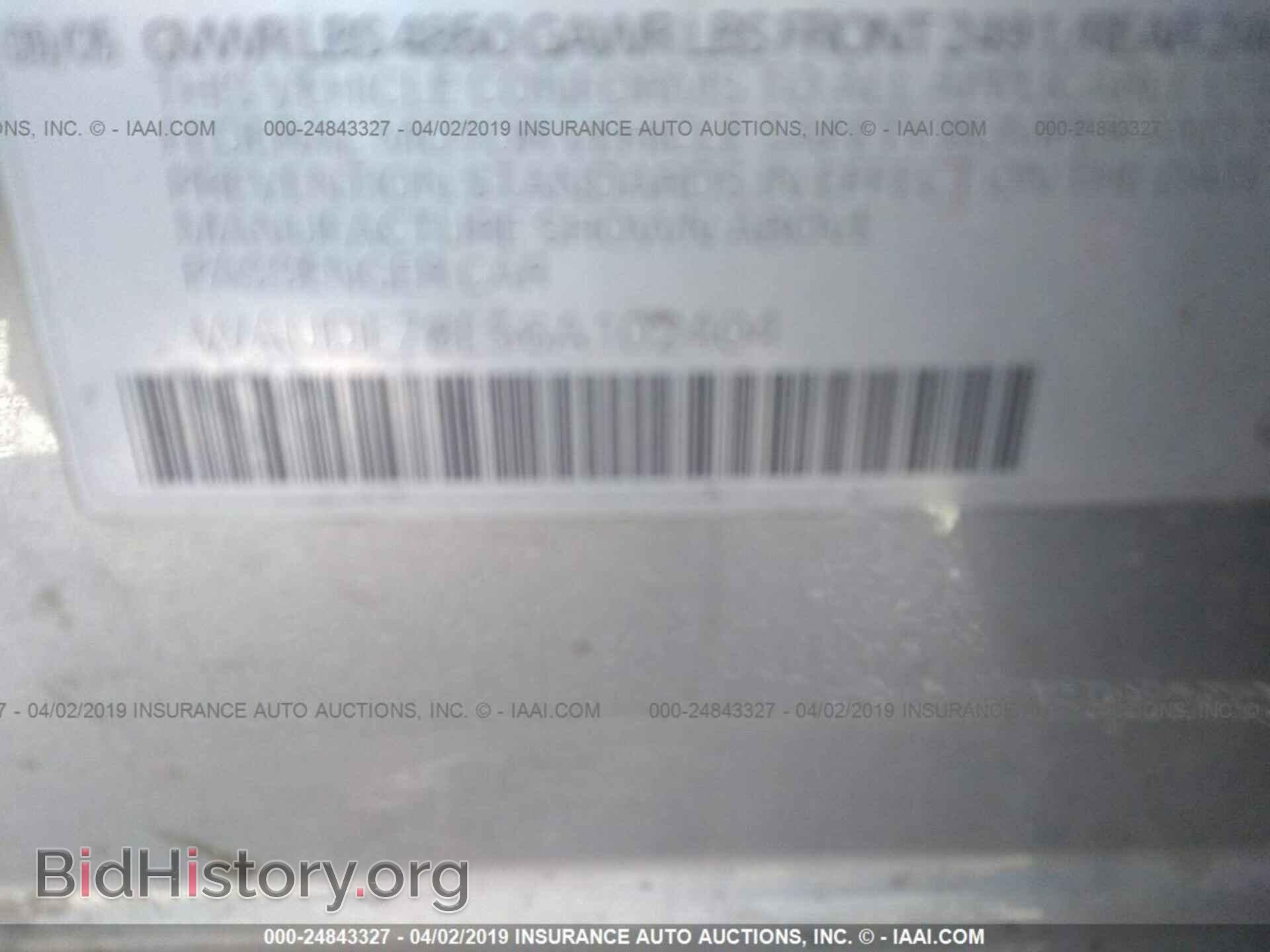 2006 AUDI A4 - VIN: WAUDF78E56A102404 - Фото 9