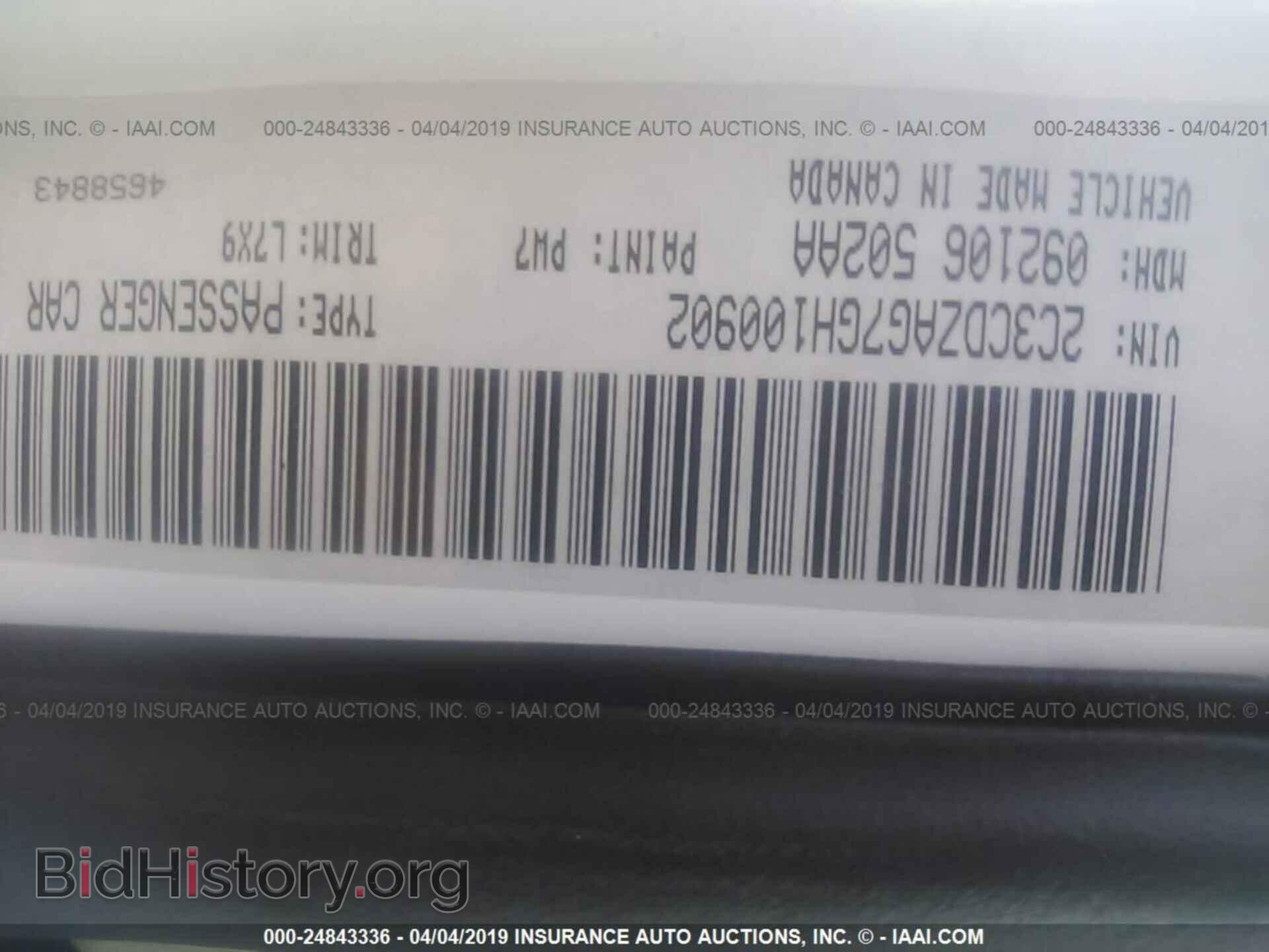2016 DODGE CHALLENGER - VIN: 2C3CDZAG7GH100902 - Фото 9