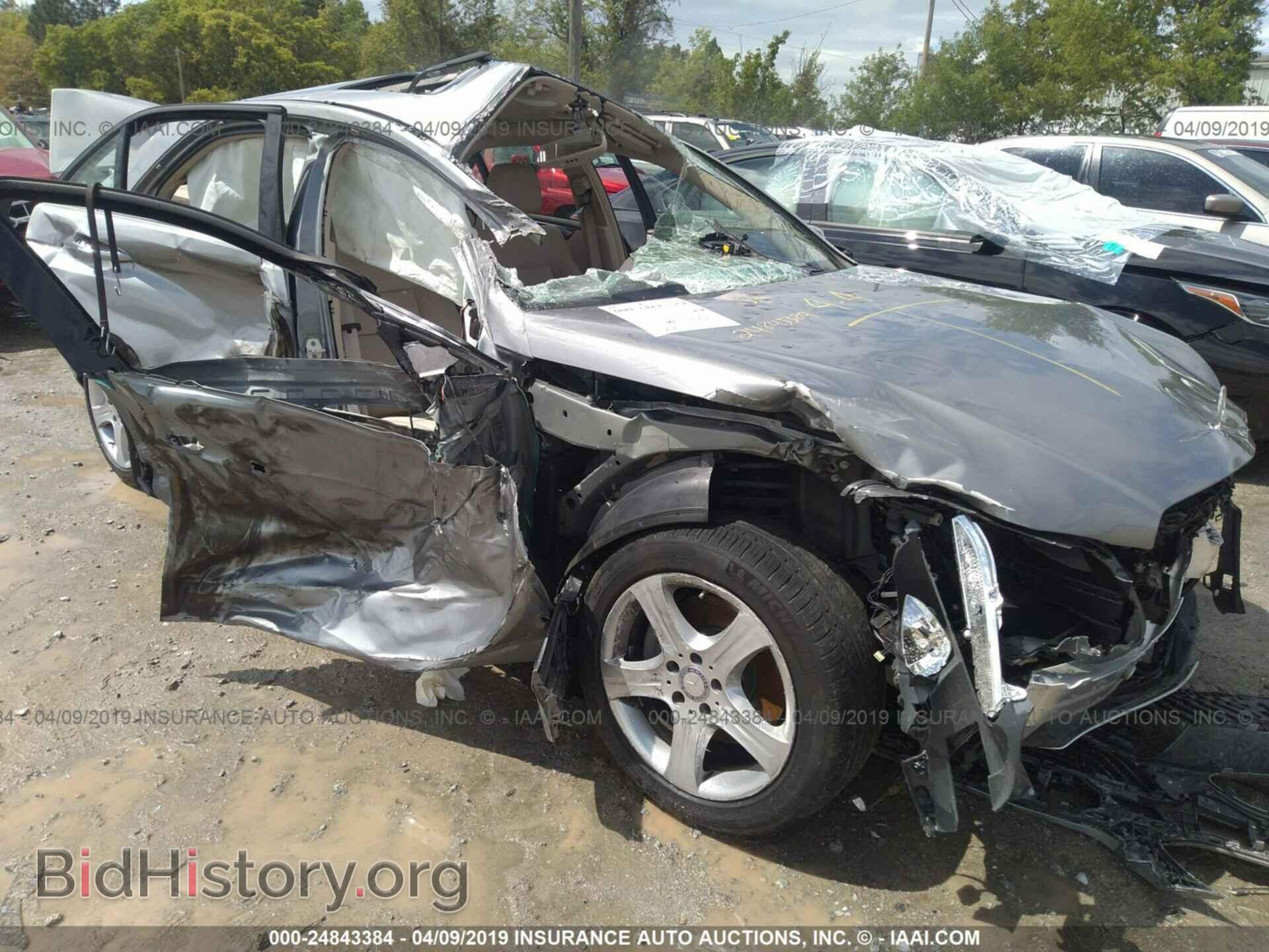 2014 MERCEDES-BENZ E - VIN: WDDHF5KB6EA918257 - Фото 6