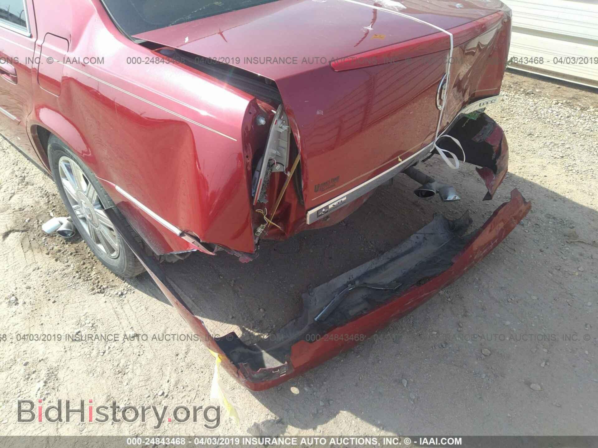 2006 CADILLAC DTS - VIN: 1G6KD57Y66U222097 - Фото 6