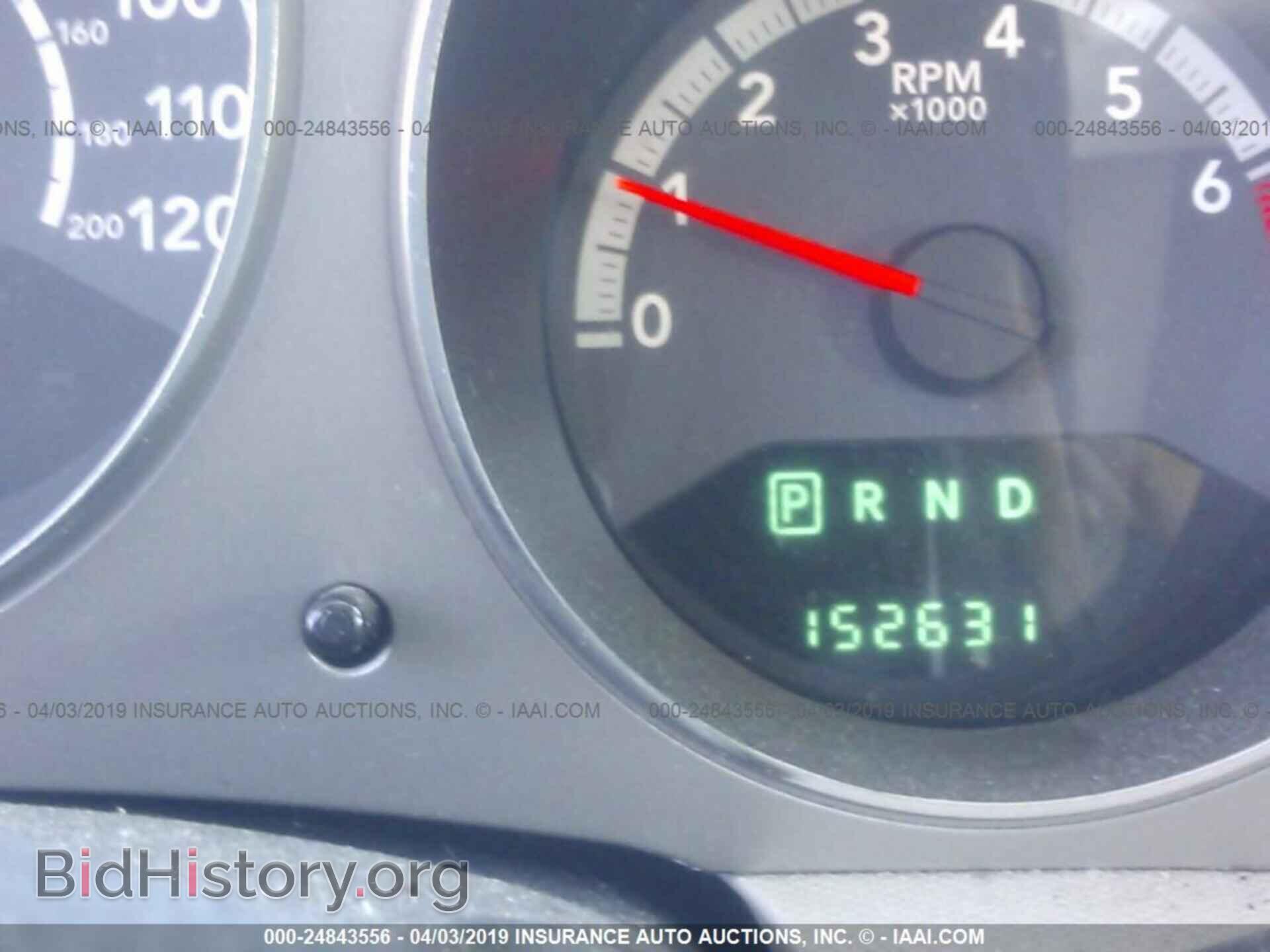 2010 DODGE AVENGER - VIN: 1B3CC5FB2AN200961 - Photo 7