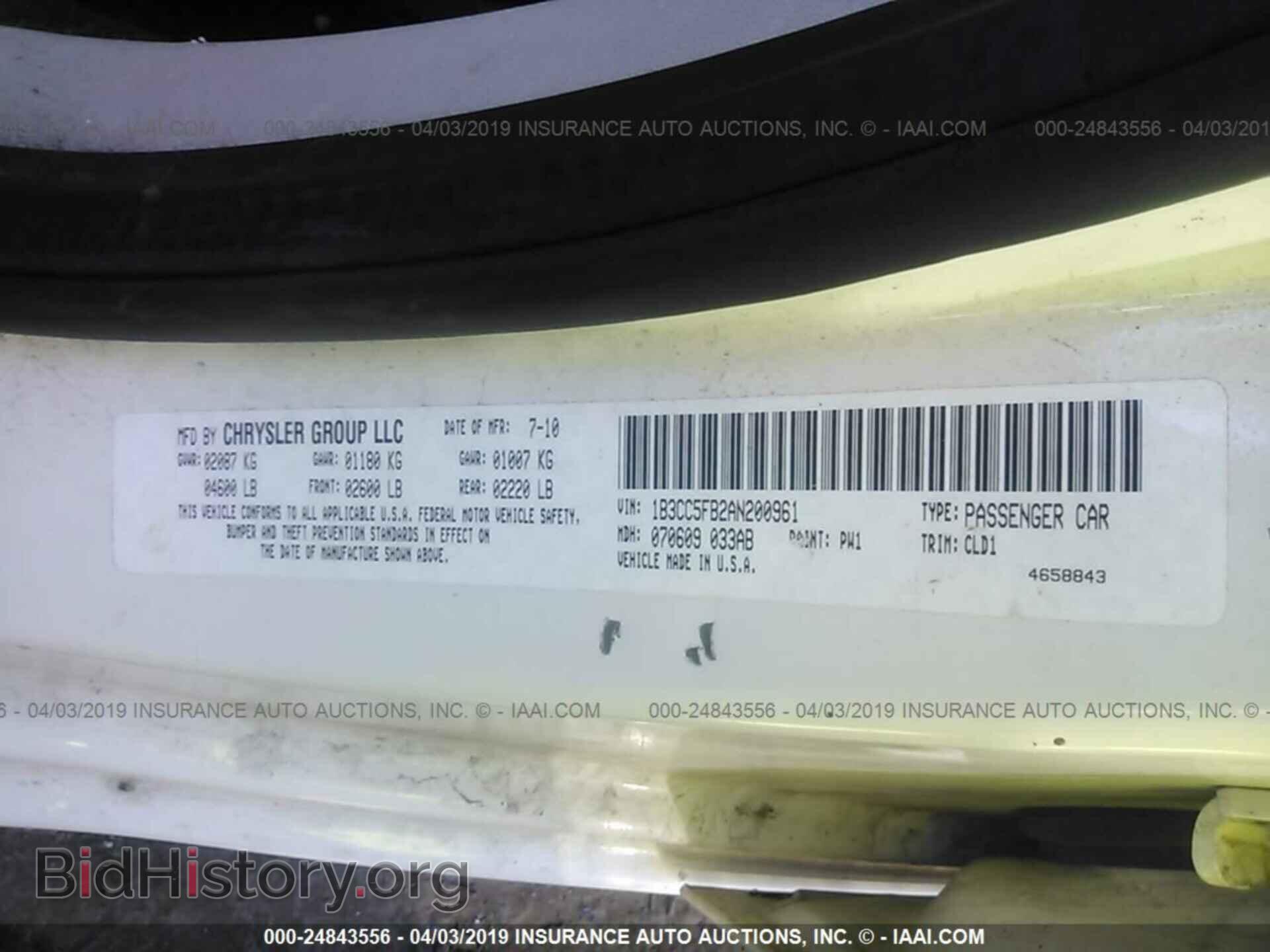 2010 DODGE AVENGER - VIN: 1B3CC5FB2AN200961 - Photo 9