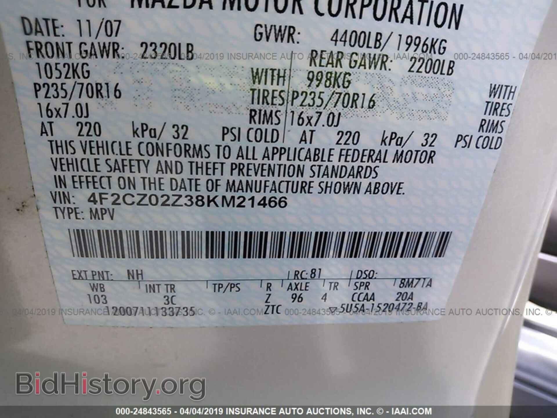 2008 MAZDA TRIBUTE - VIN: 4F2CZ02Z38KM21466 - Фото 9