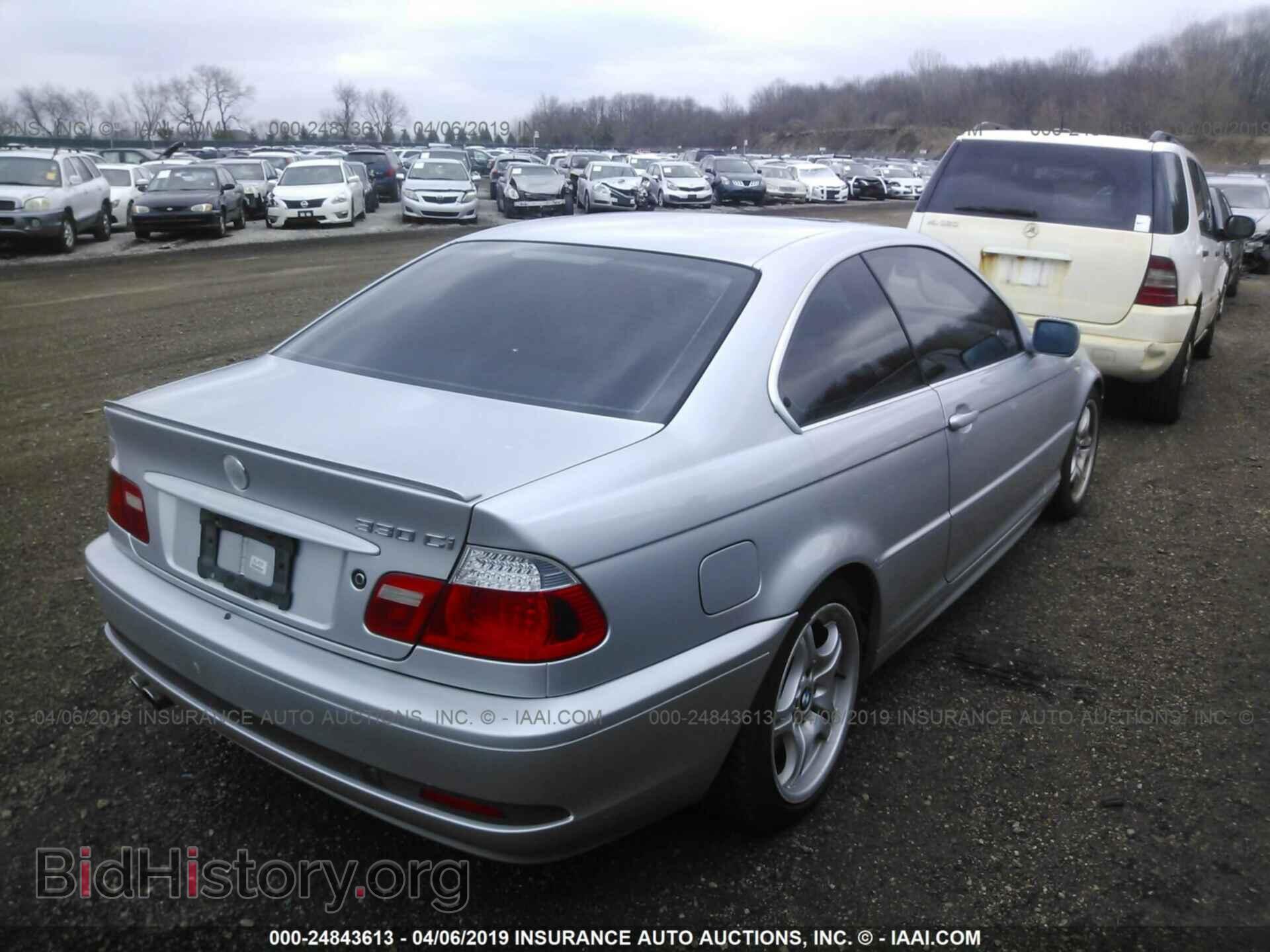 2004 BMW 330 - VIN: WBABD53474PL10570 - Фото 4