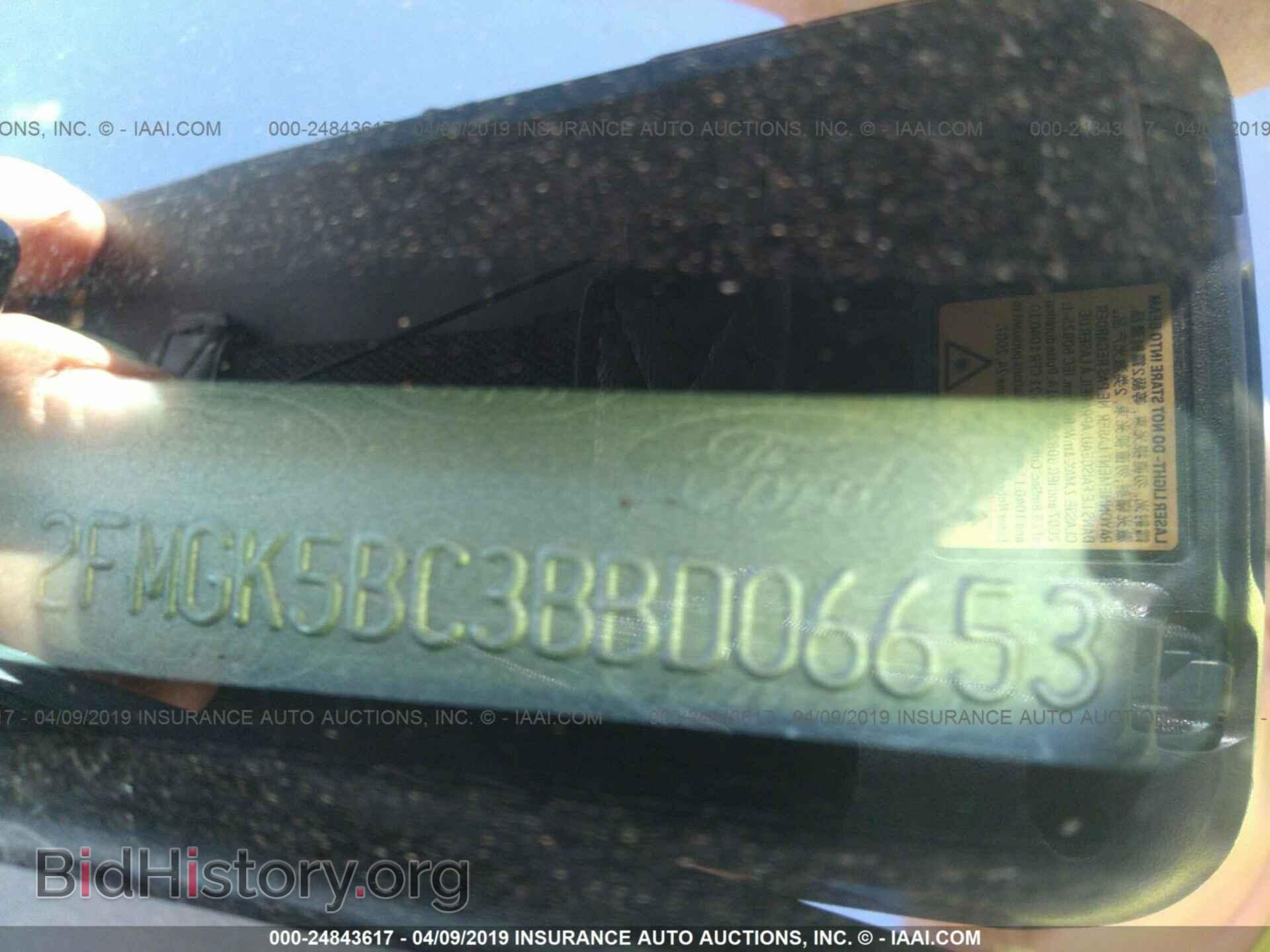 2011 FORD FLEX - VIN: 2FMGK5BC3BBD06653 - Photo 9