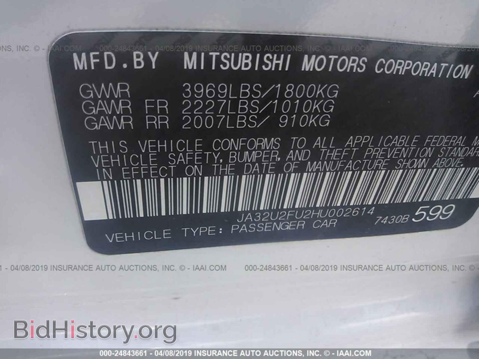 2017 MITSUBISHI LANCER - VIN: JA32U2FU2HU002614 - Фото 9