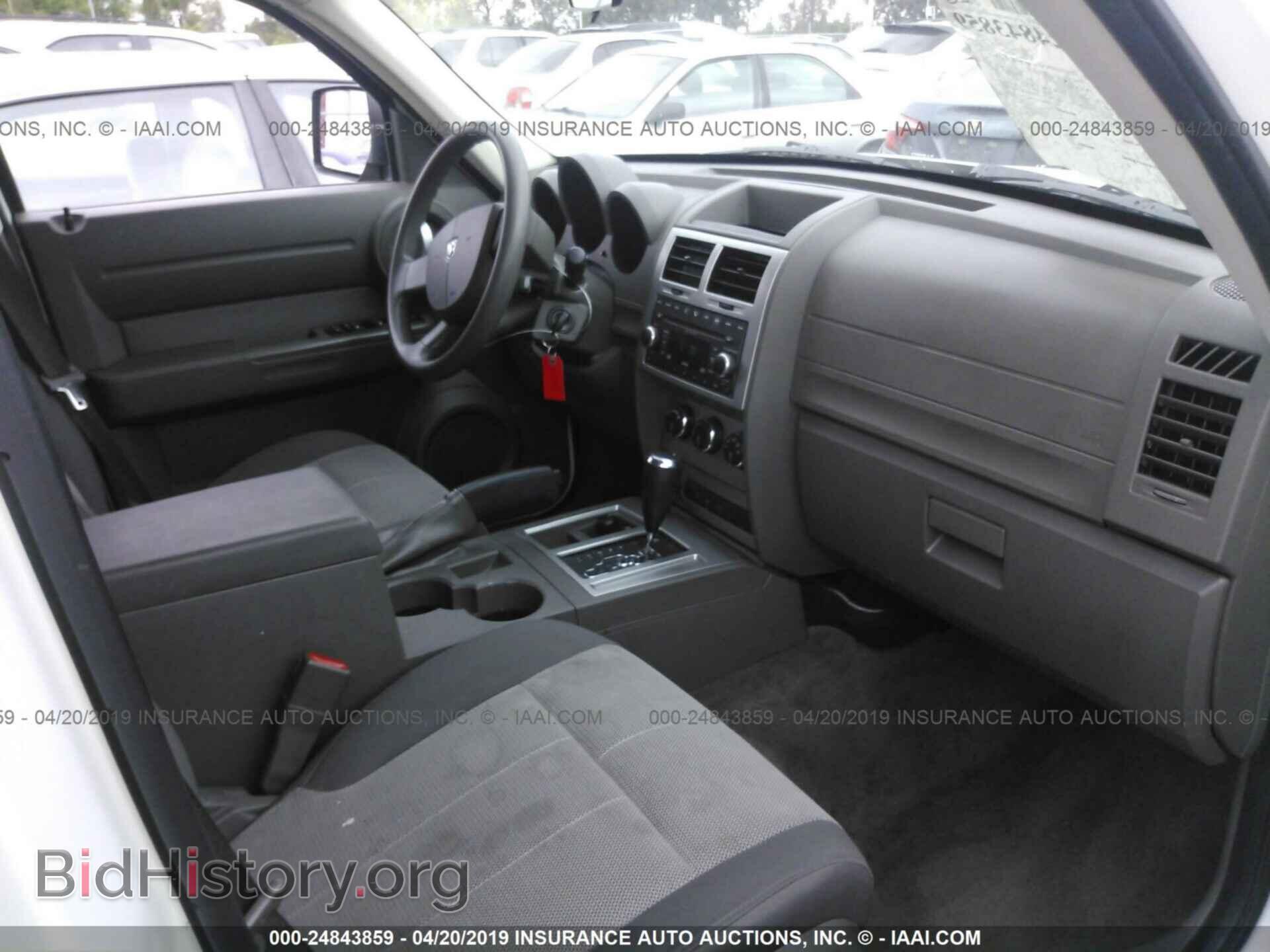 2007 DODGE NITRO - VIN: 1D8GU28K77W676488 - Photo 5