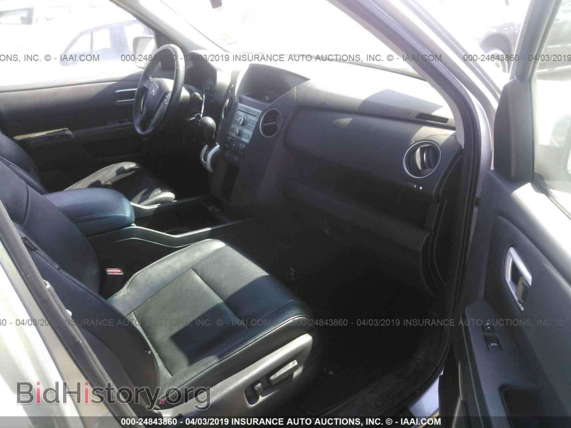 2011 HONDA PILOT - VIN: 5FNYF4H51BB018844 - Фото 5