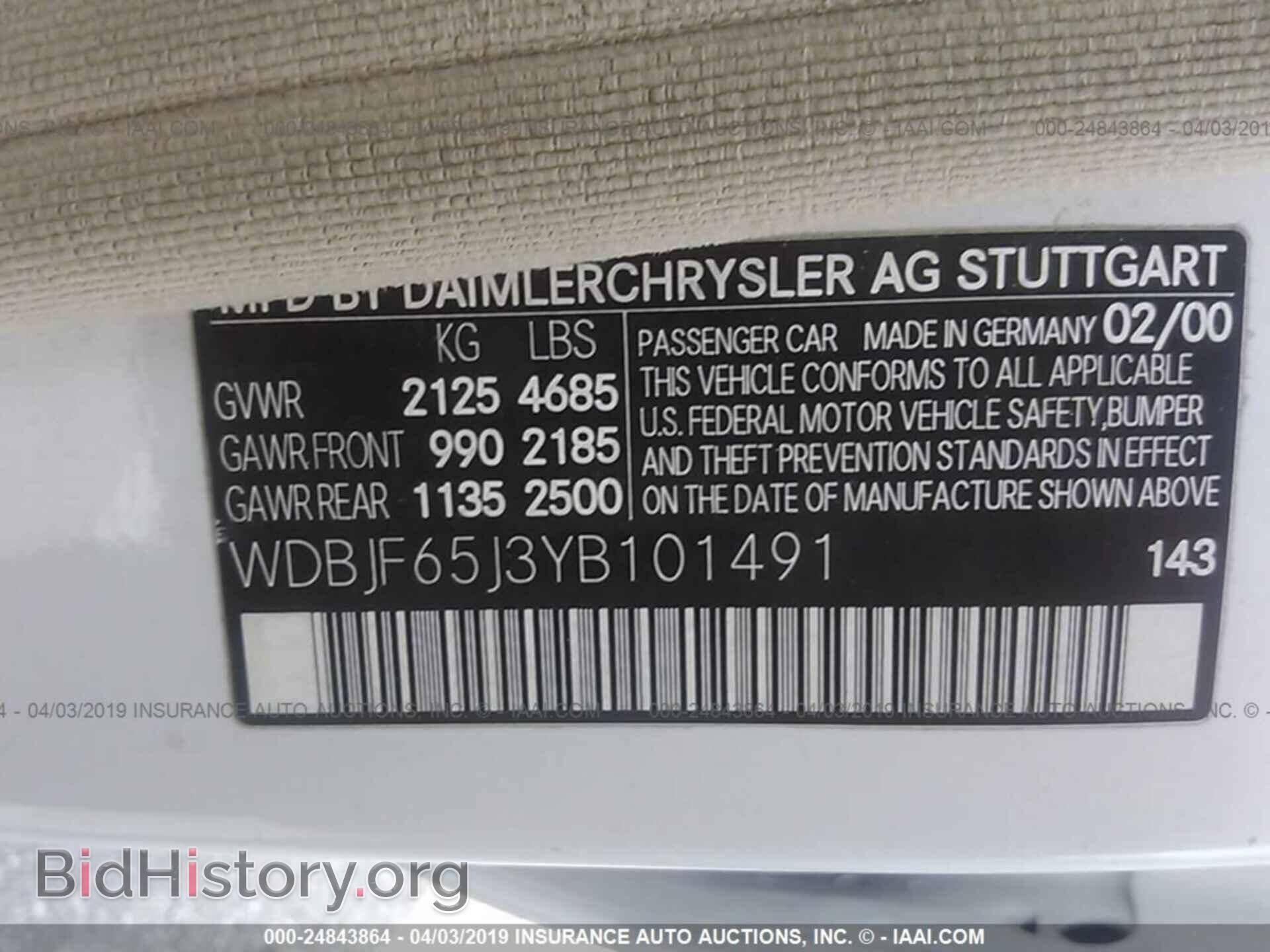 2000 MERCEDES-BENZ E - VIN: WDBJF65J3YB101491 - Фото 9