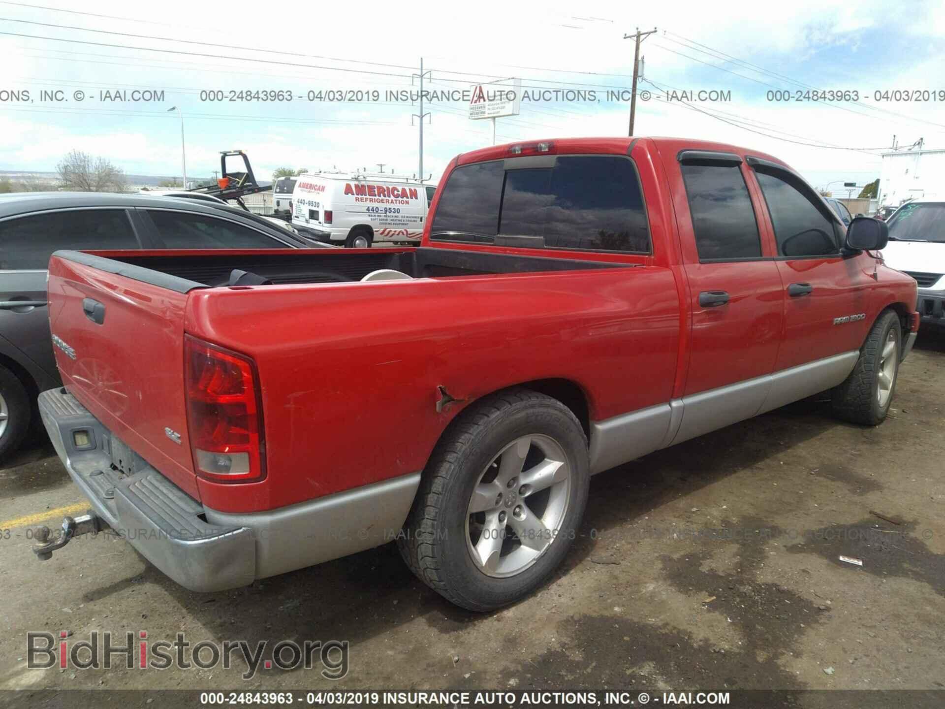 2004 DODGE RAM 1500 - VIN: 1D7HA18N44S667580 - Фото 4