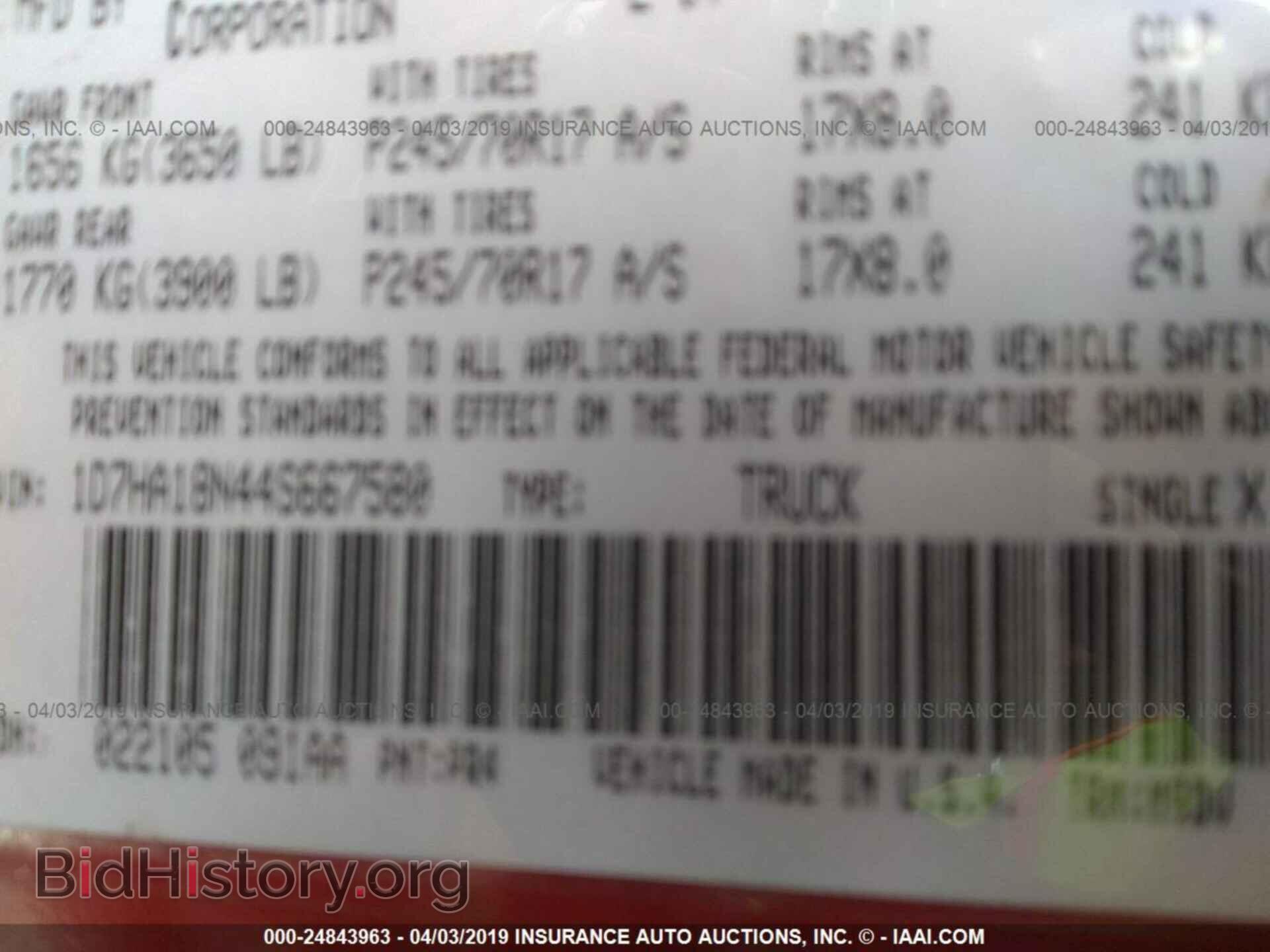 2004 DODGE RAM 1500 - VIN: 1D7HA18N44S667580 - Фото 9