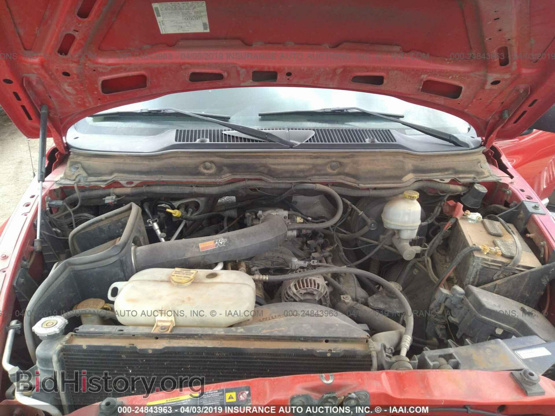 2004 DODGE RAM 1500 - VIN: 1D7HA18N44S667580 - Фото 10