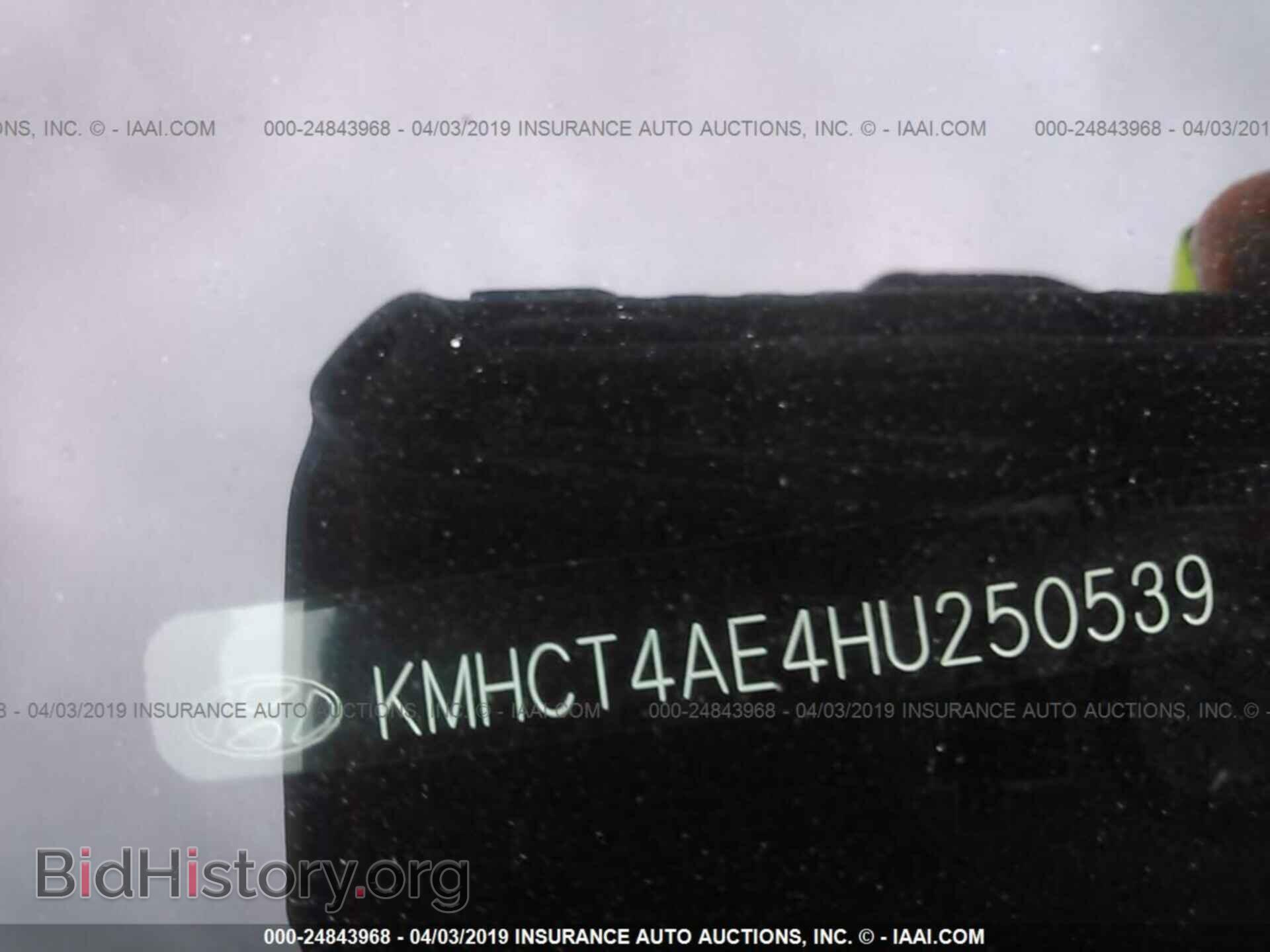2017 HYUNDAI ACCENT - VIN: KMHCT4AE4HU250539 - Фото 9