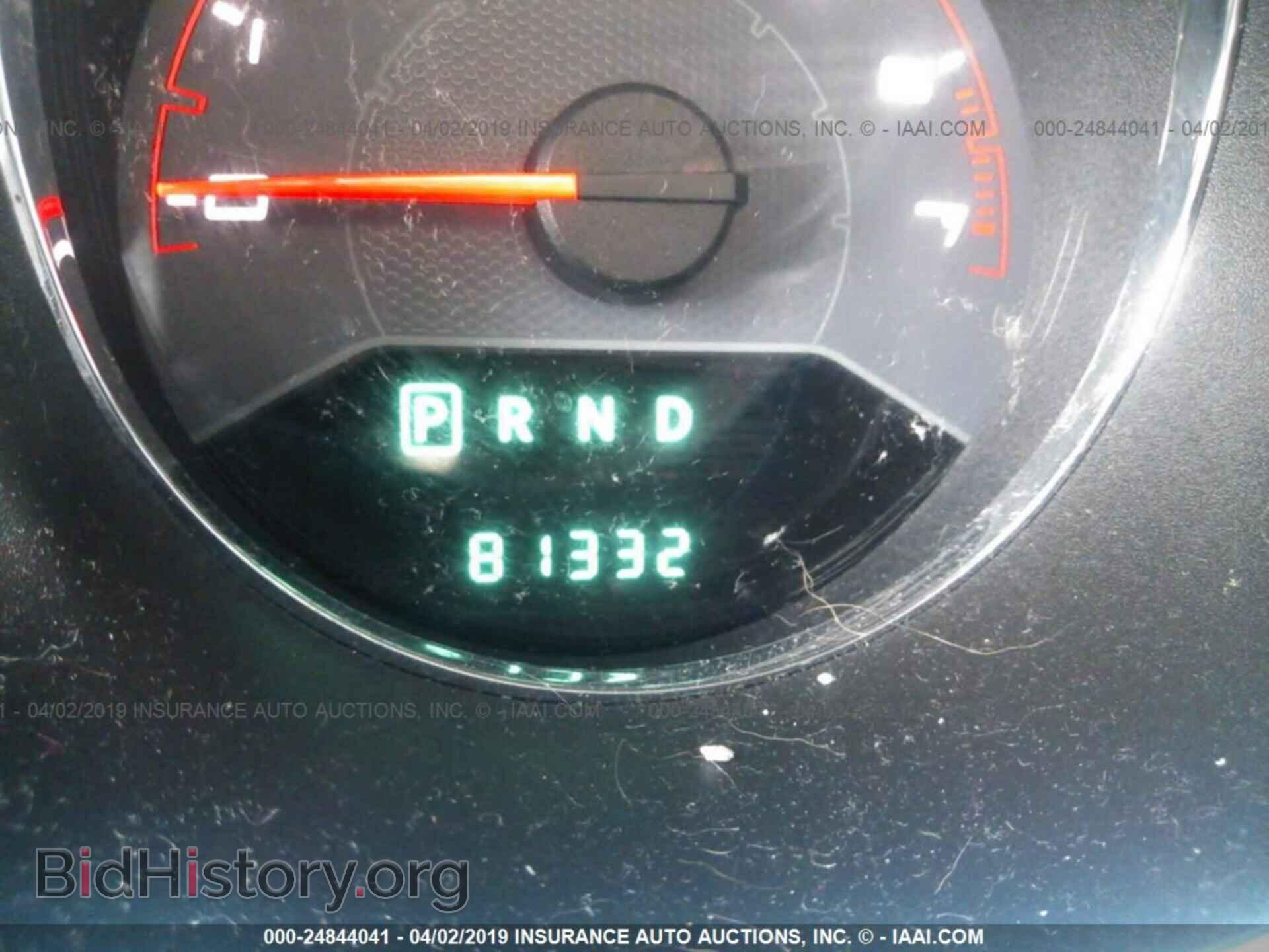 2013 DODGE AVENGER - VIN: 1C3CDZAB8DN742116 - Фото 7